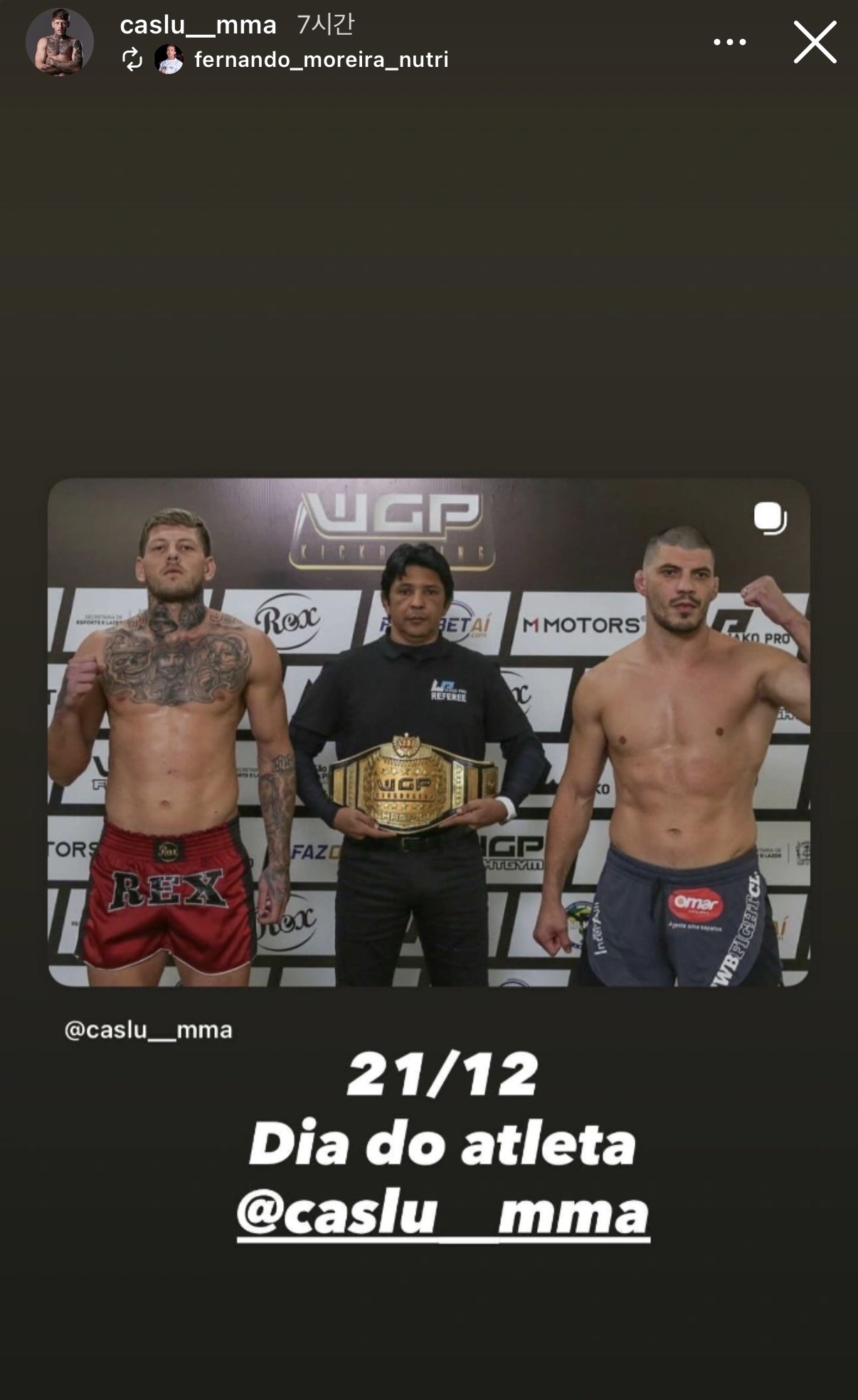 업로드된 이미지