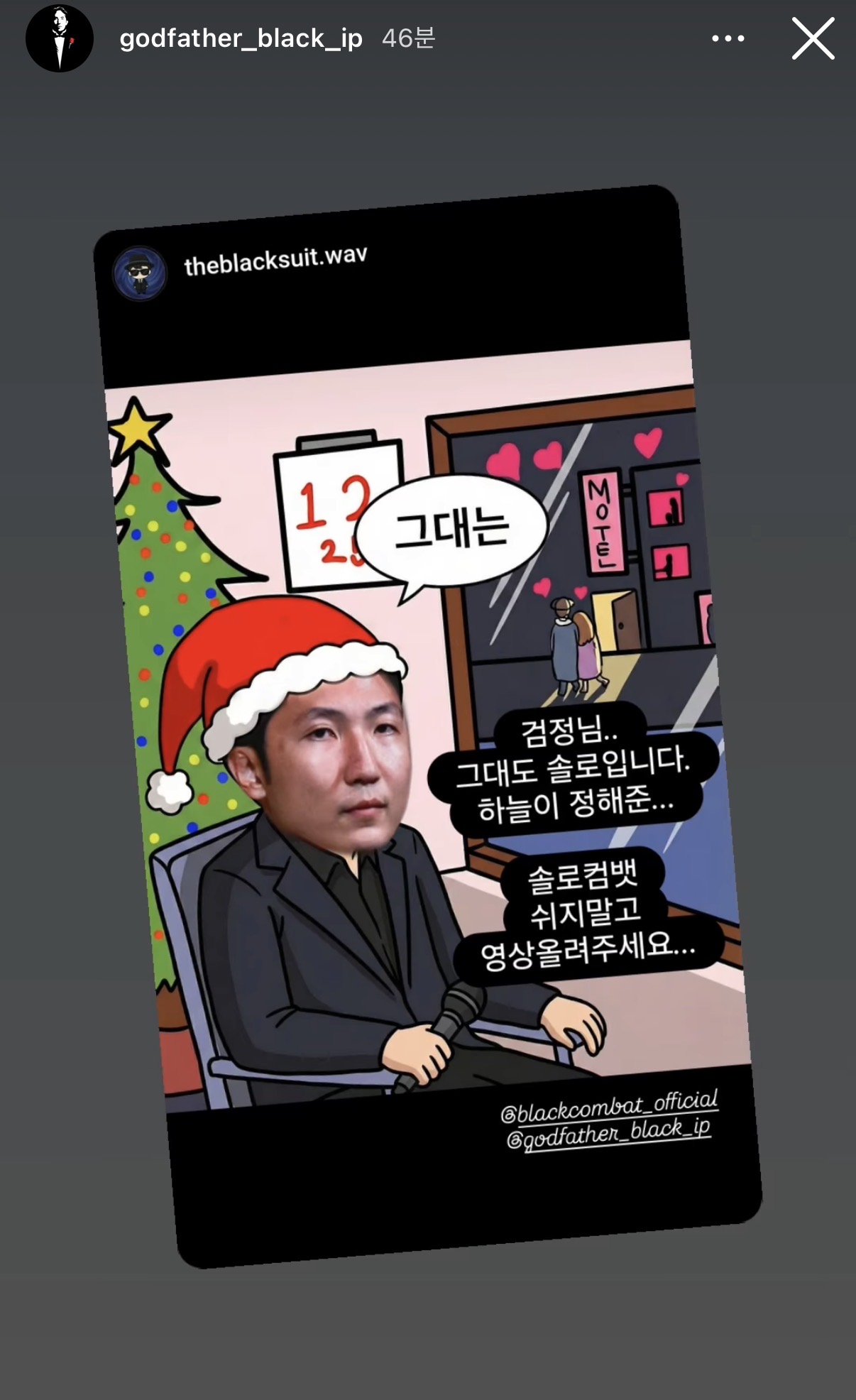 업로드된 이미지