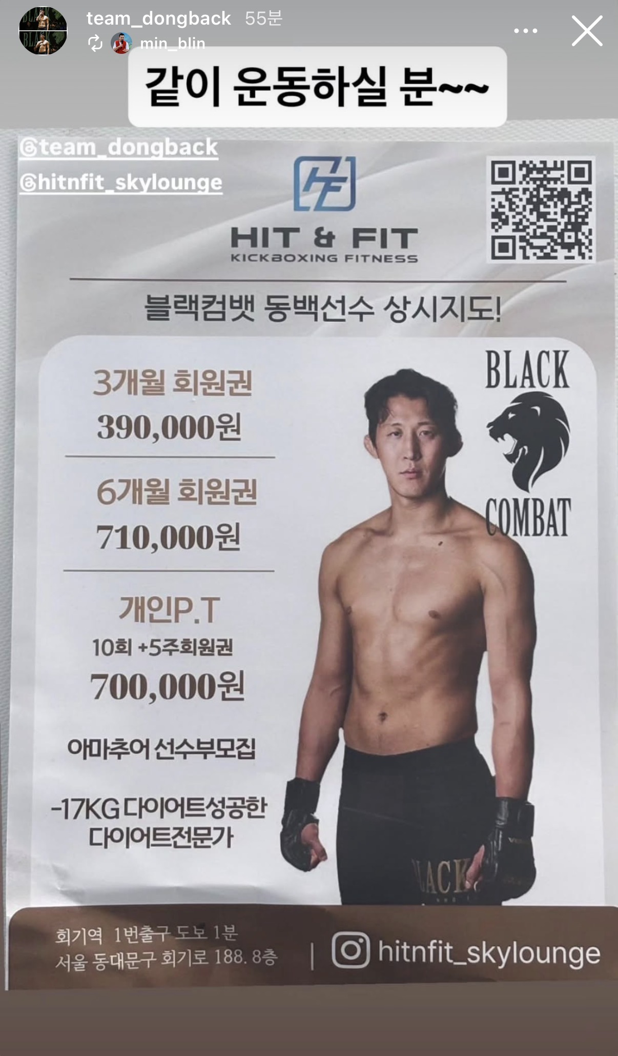 업로드된 이미지