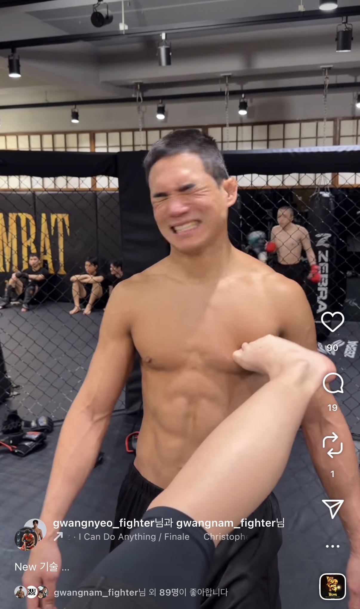 업로드된 이미지