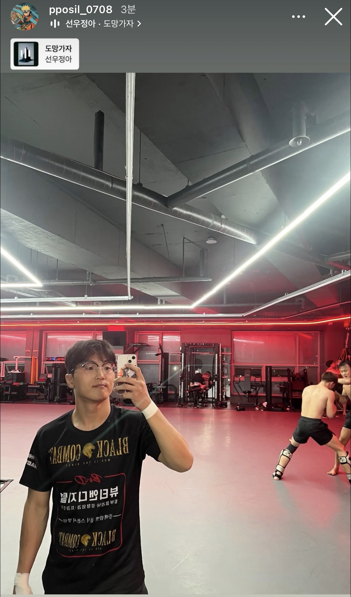 업로드된 이미지