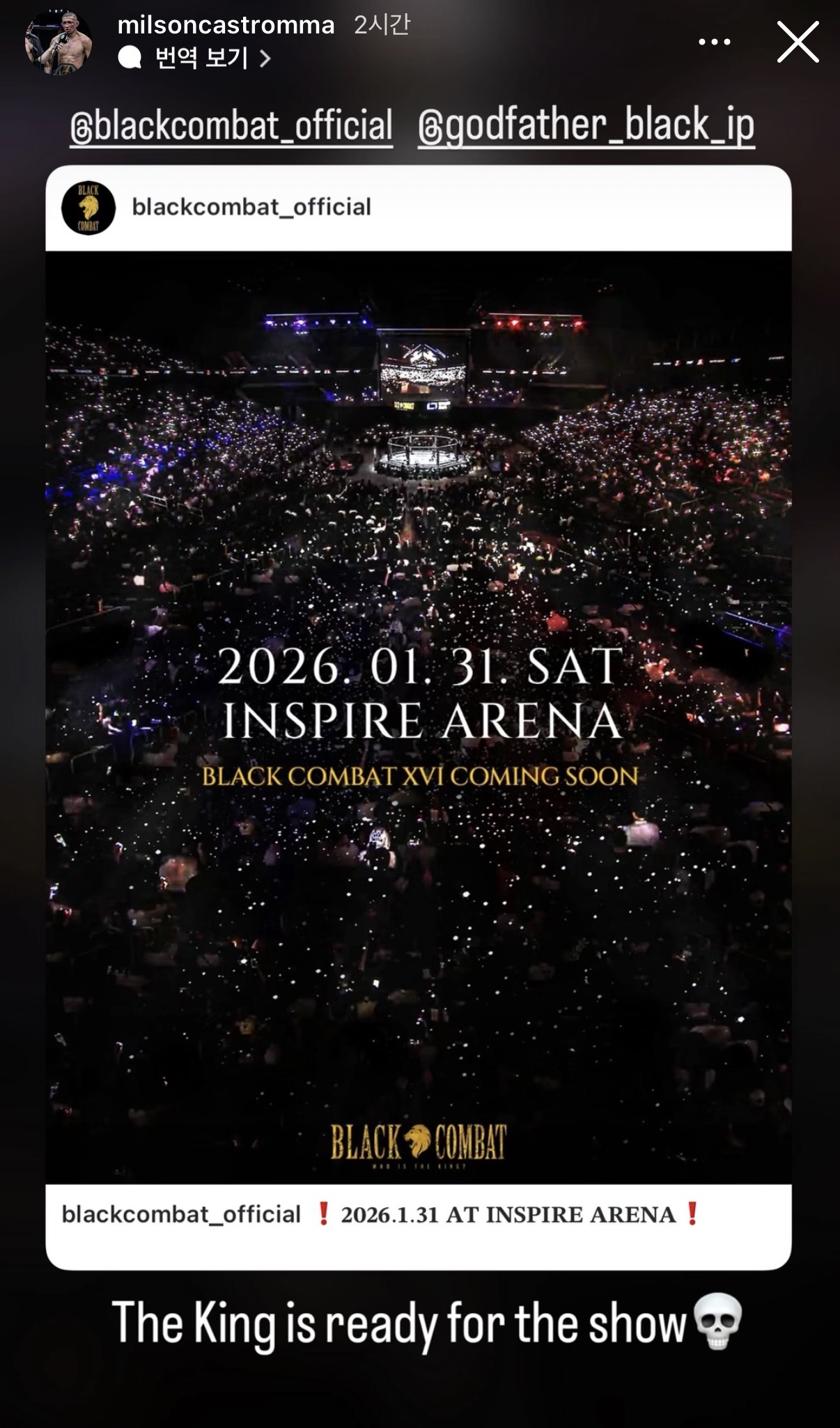 업로드된 이미지