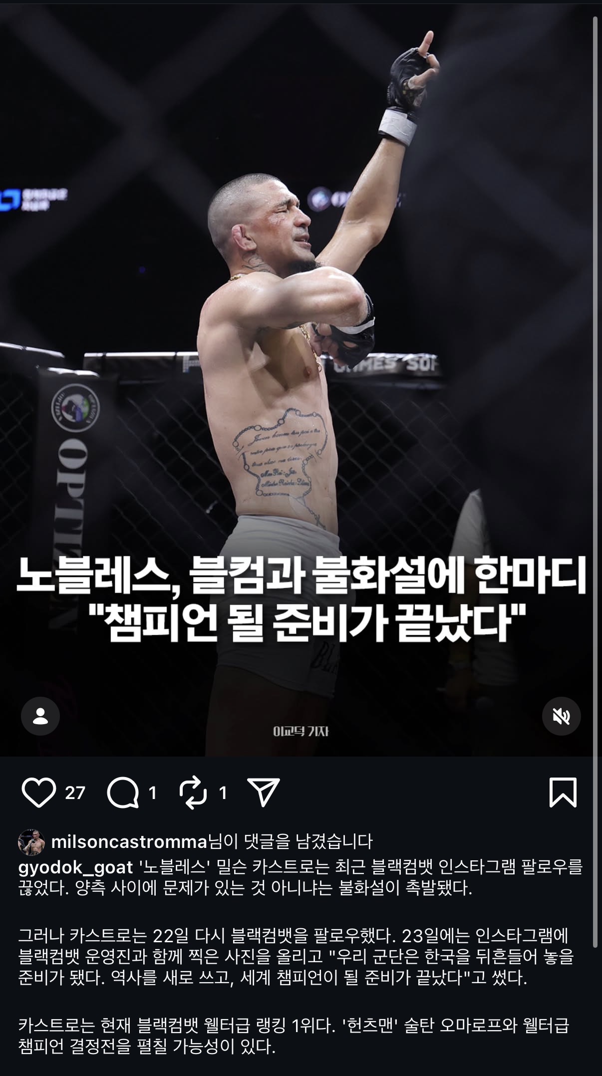 업로드된 이미지