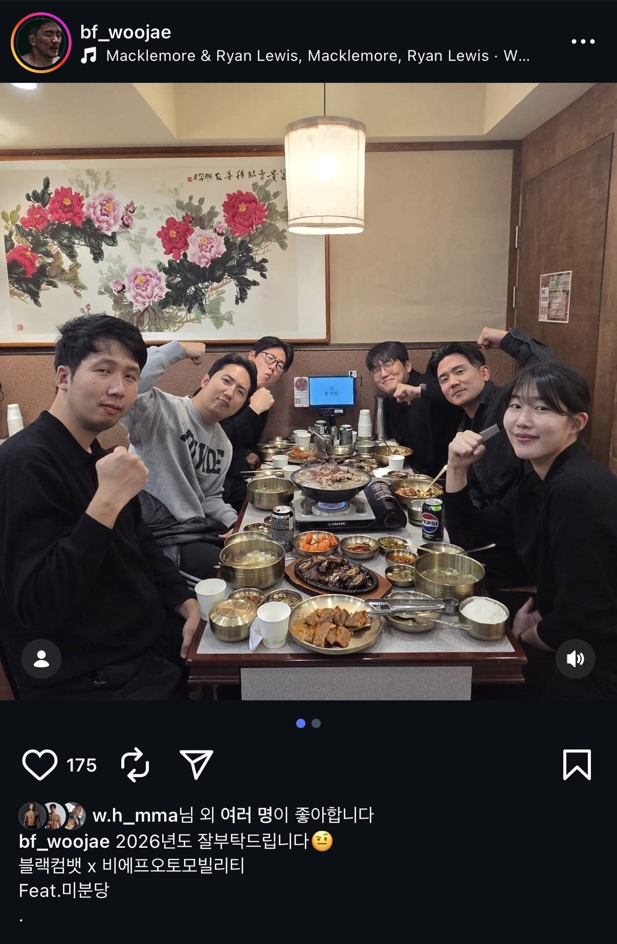 업로드된 이미지