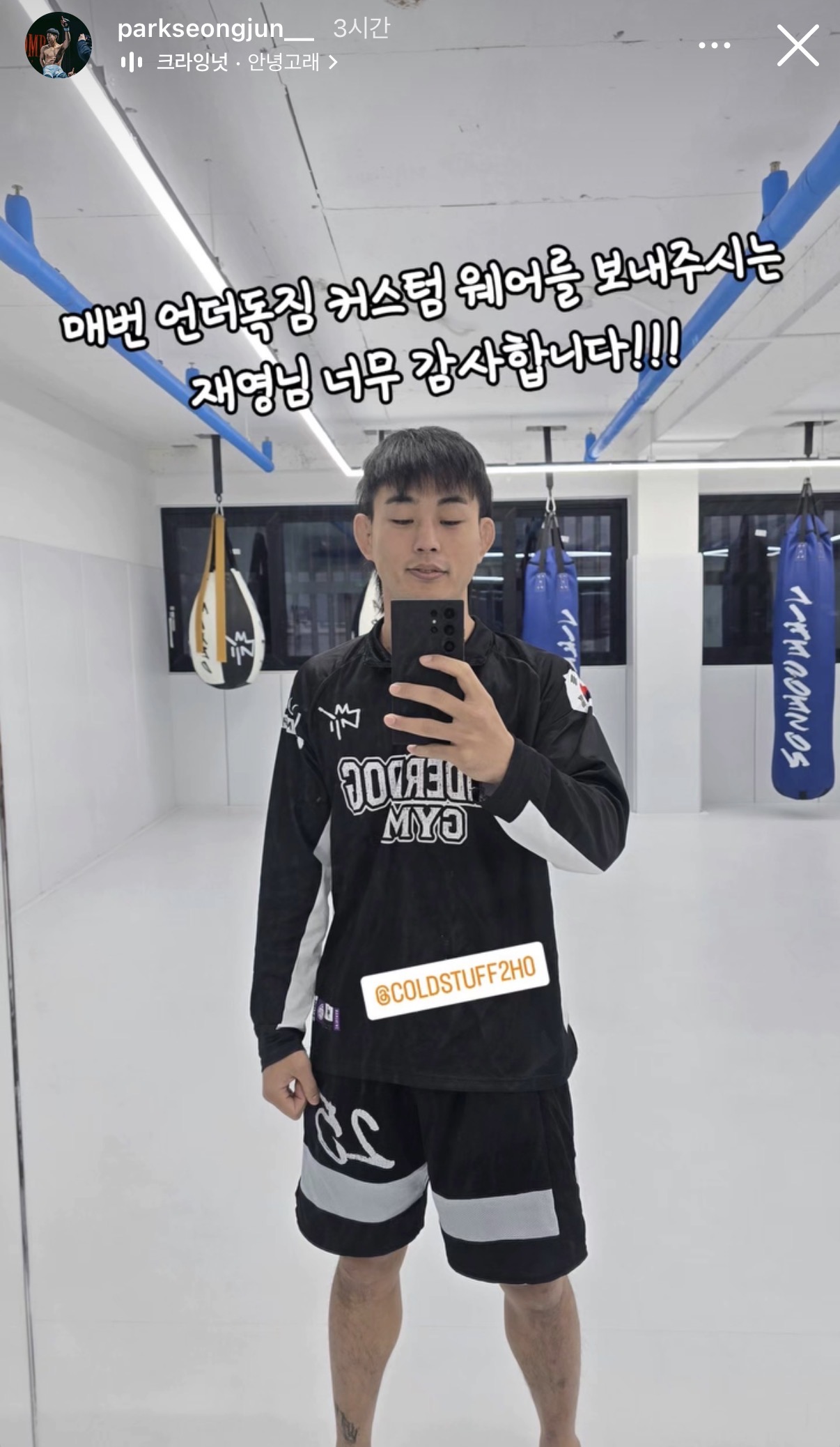 업로드된 이미지