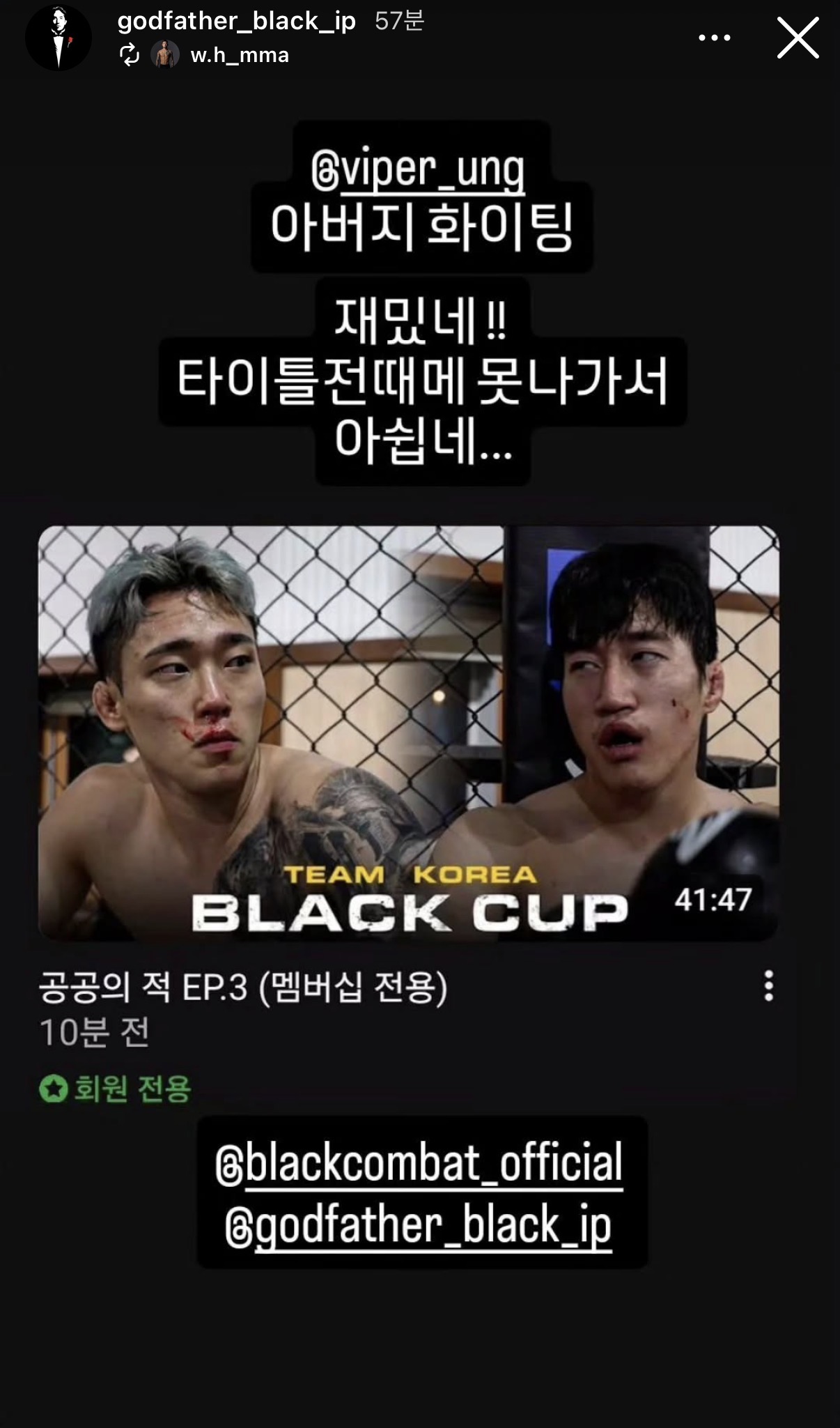 업로드된 이미지