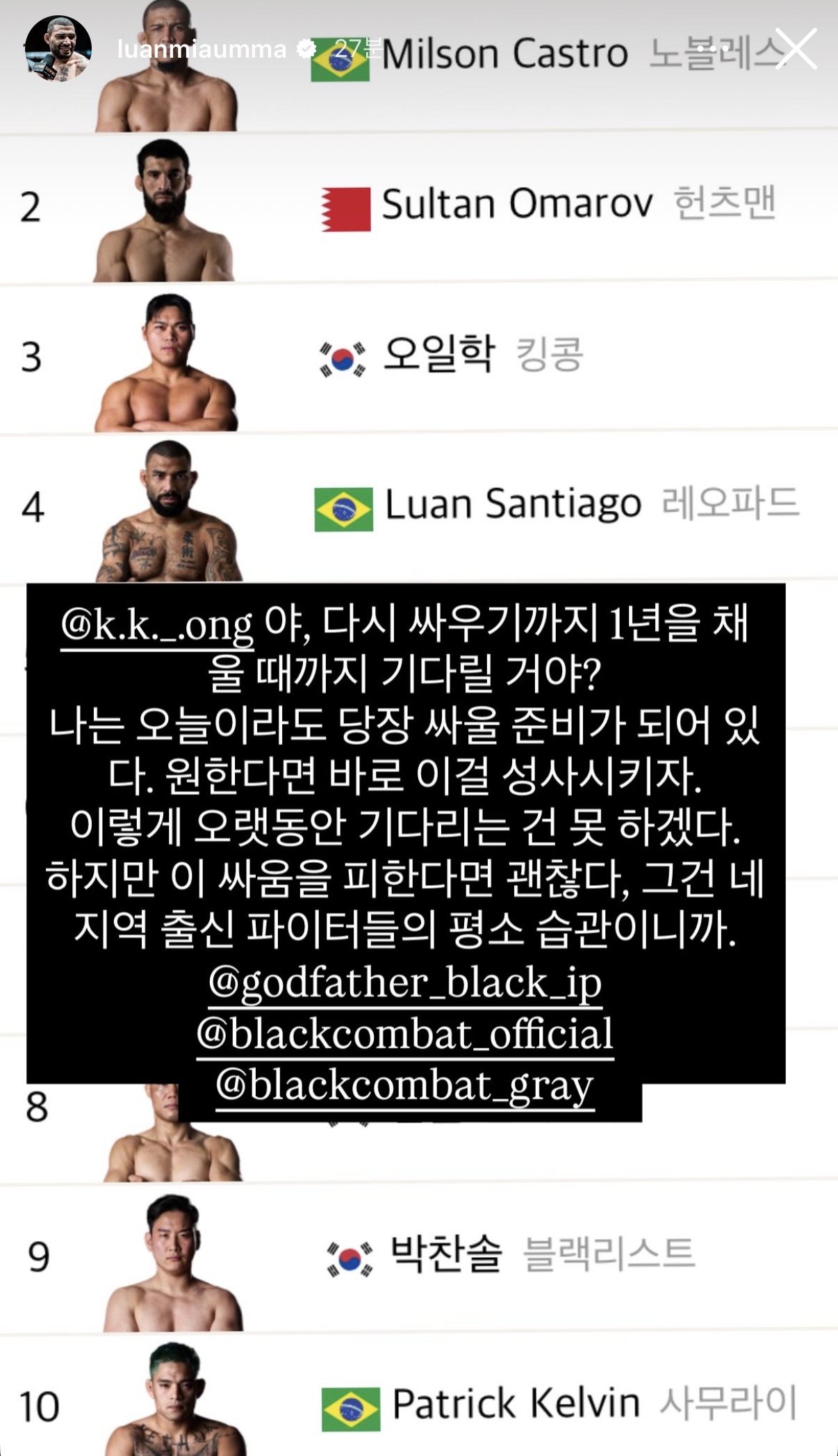 업로드된 이미지