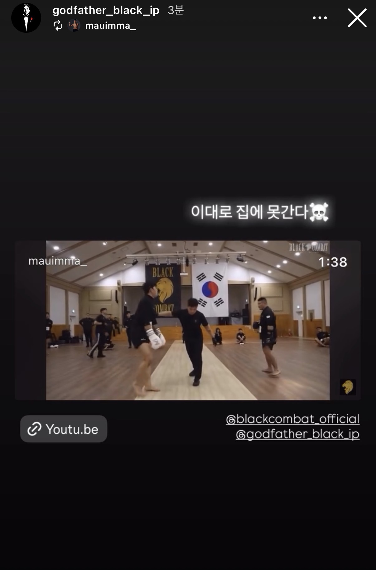 업로드된 이미지