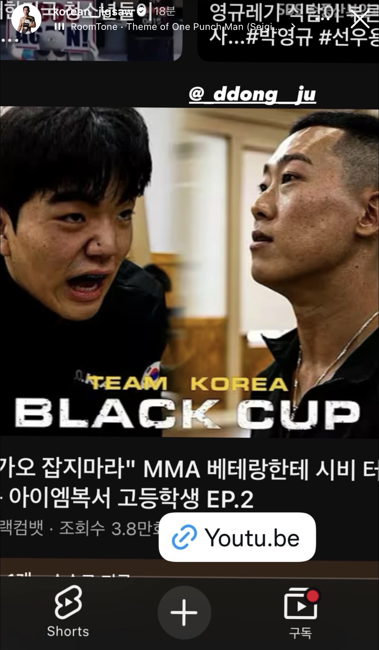 업로드된 이미지