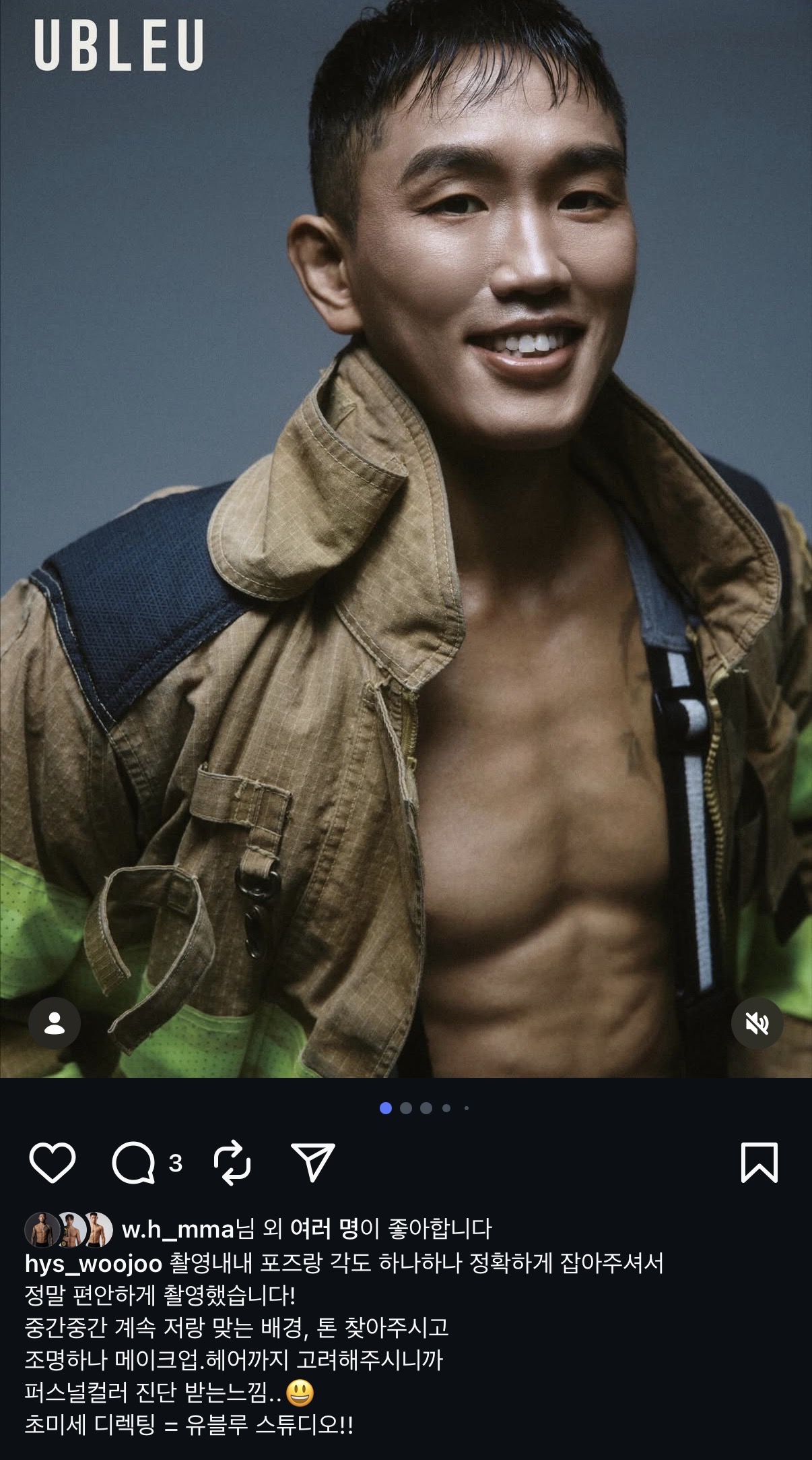 업로드된 이미지