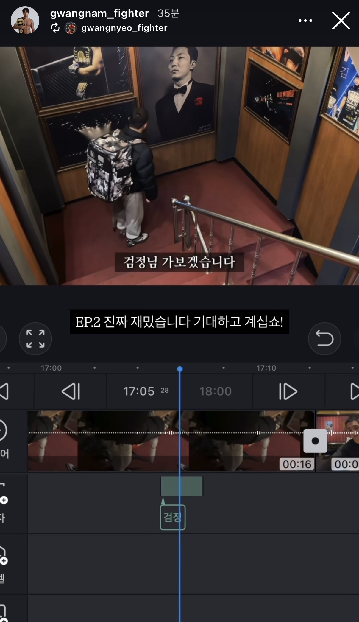 업로드된 이미지