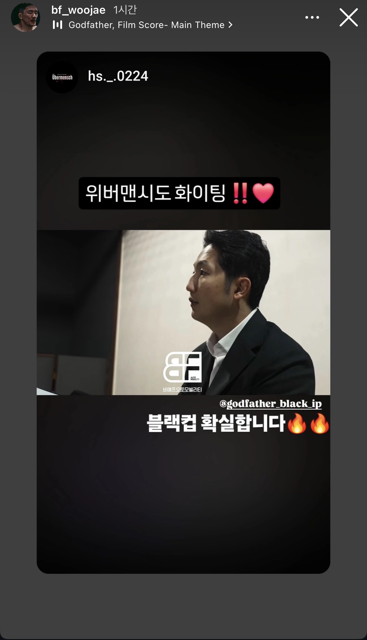 업로드된 이미지