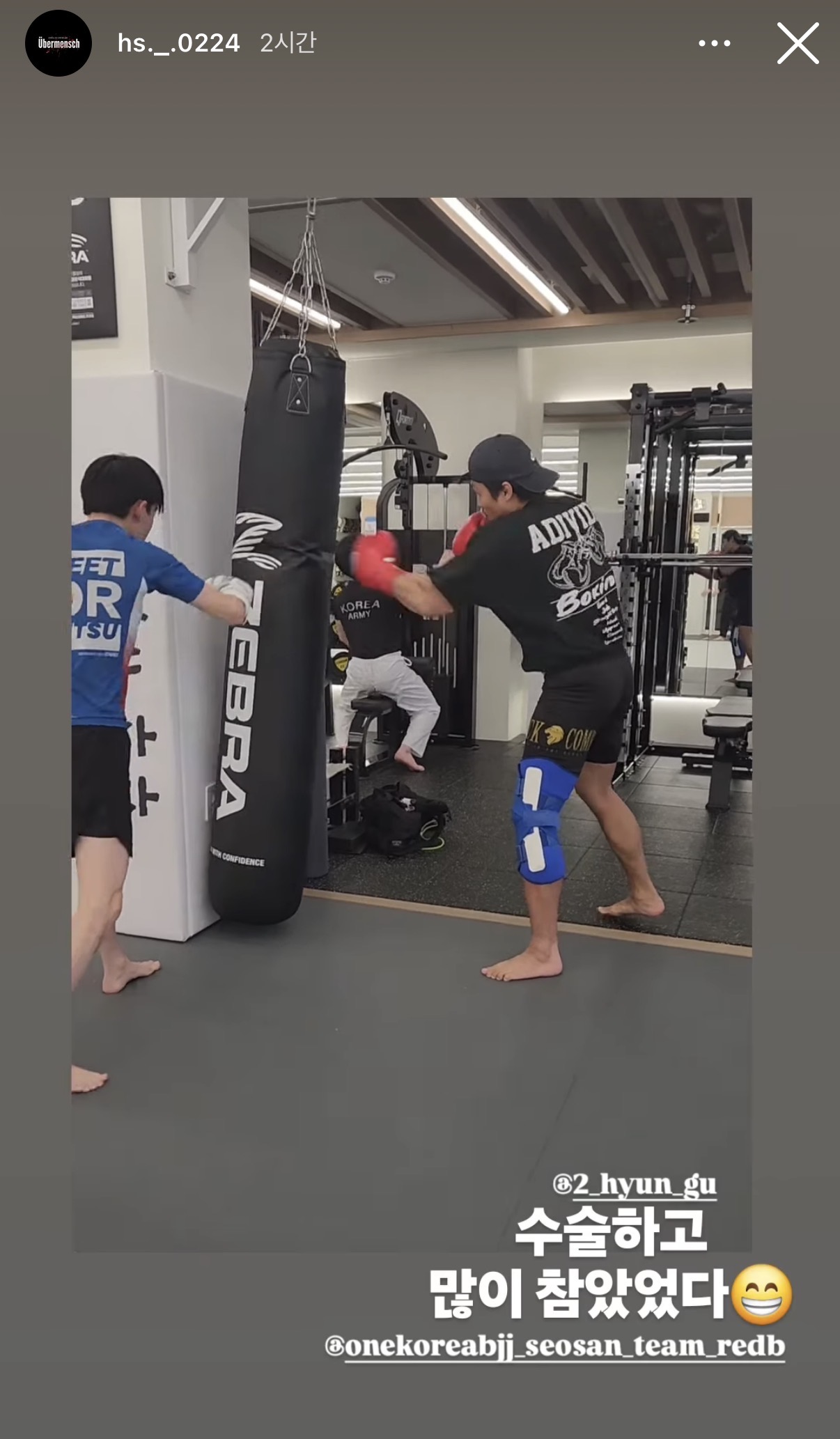 업로드된 이미지