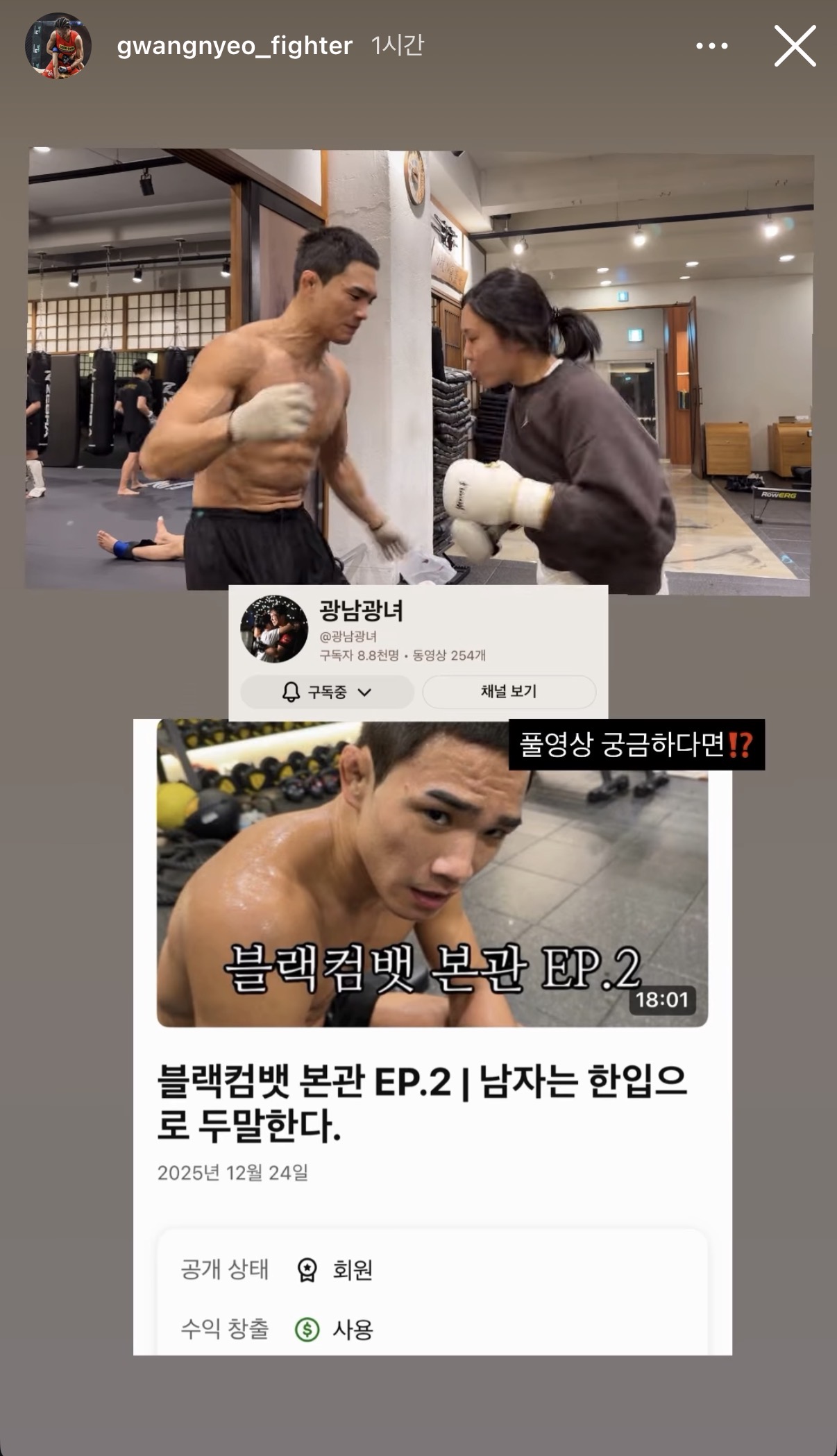 업로드된 이미지