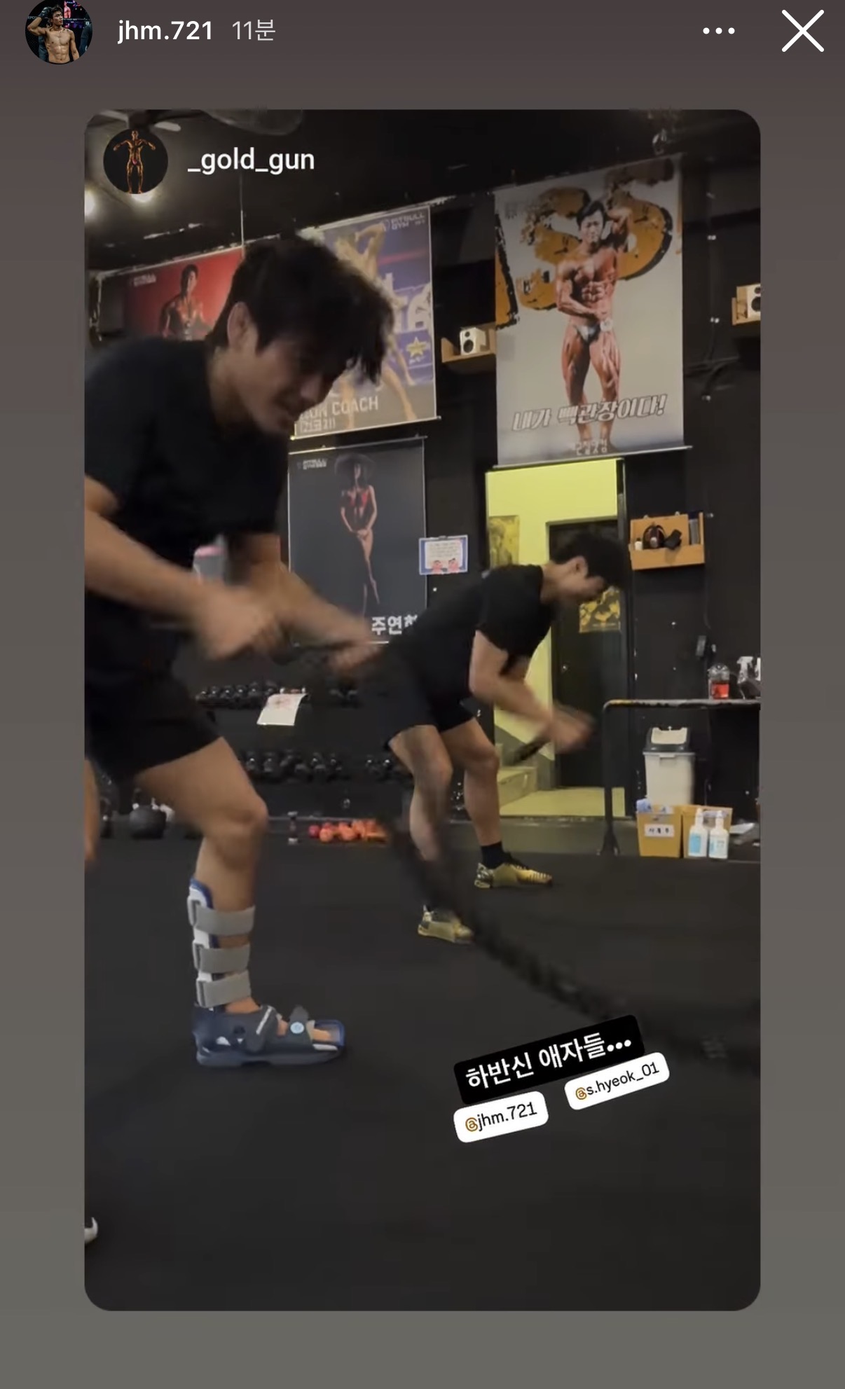 업로드된 이미지