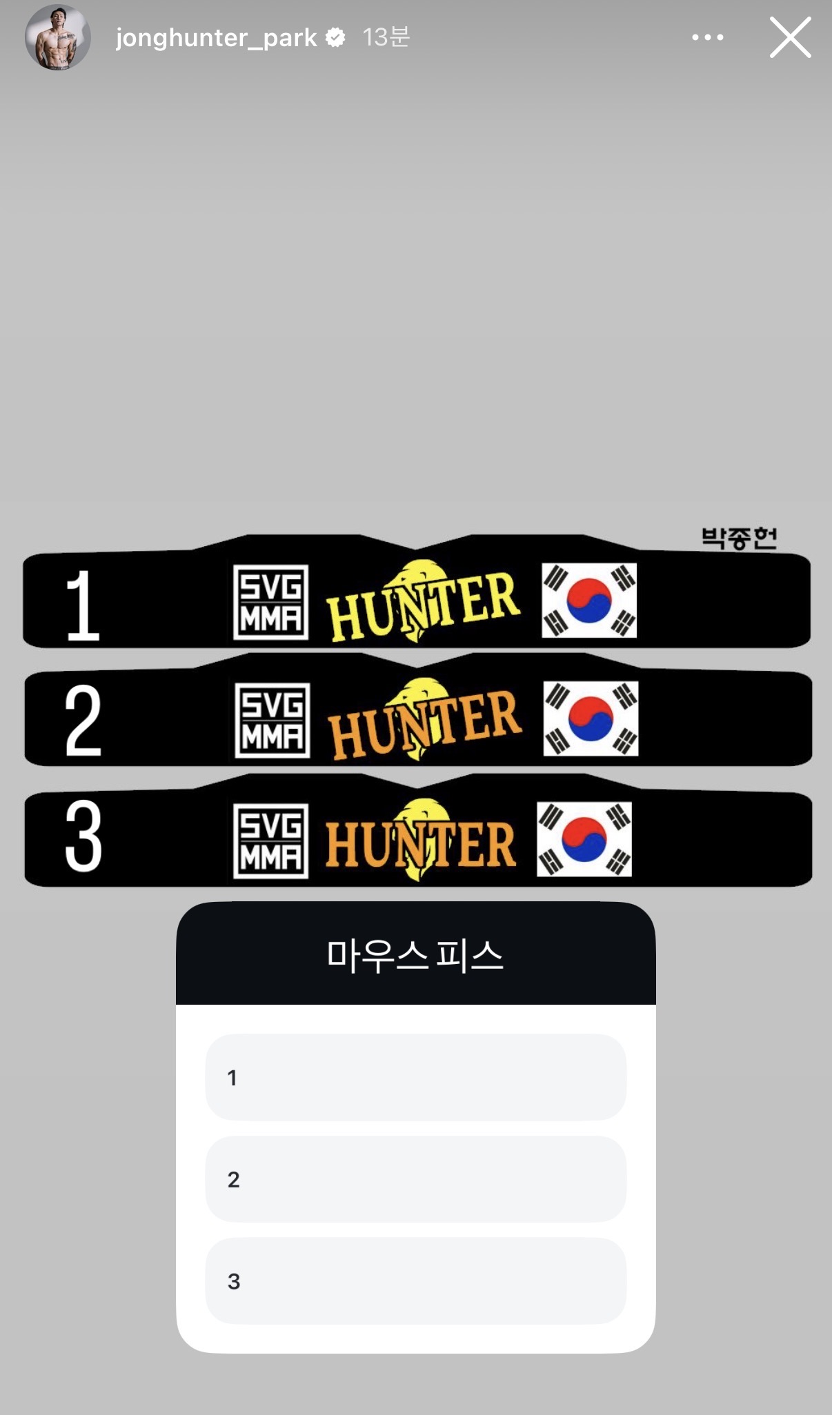 업로드된 이미지