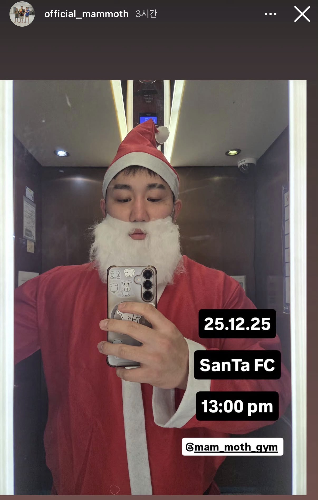 업로드된 이미지