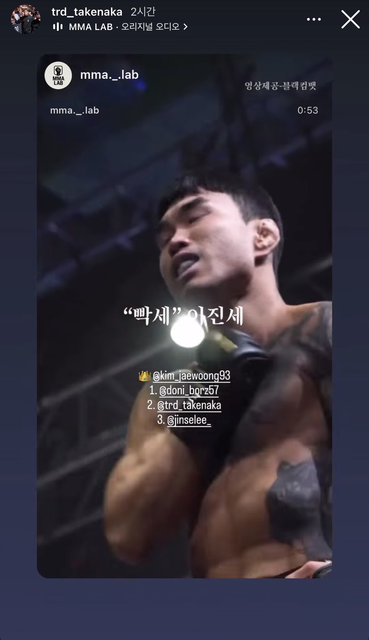 업로드된 이미지