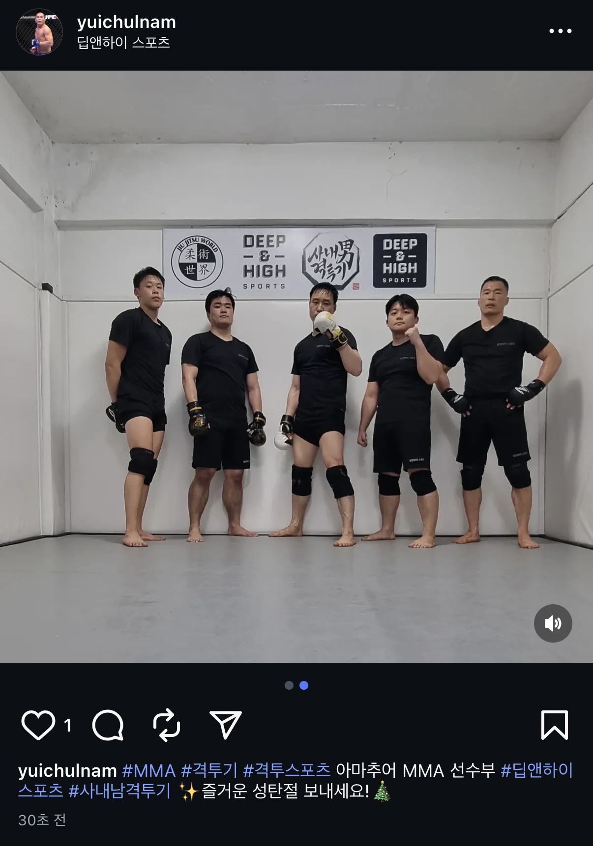 업로드된 이미지