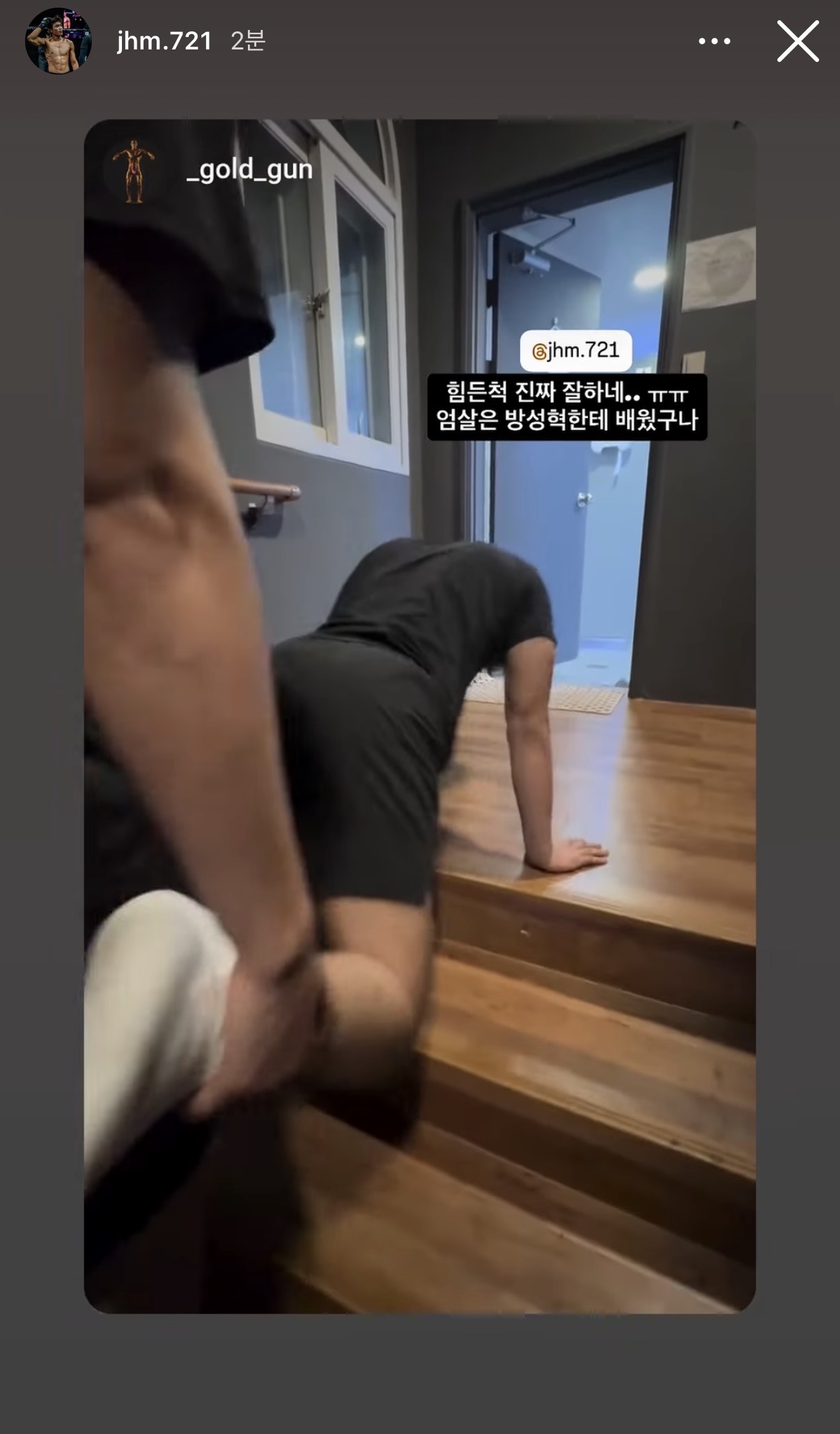 업로드된 이미지