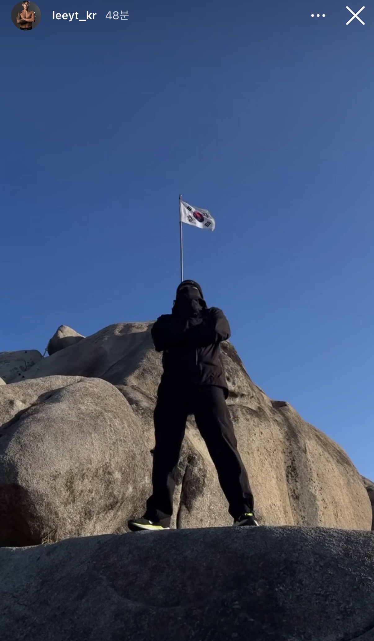 업로드된 이미지