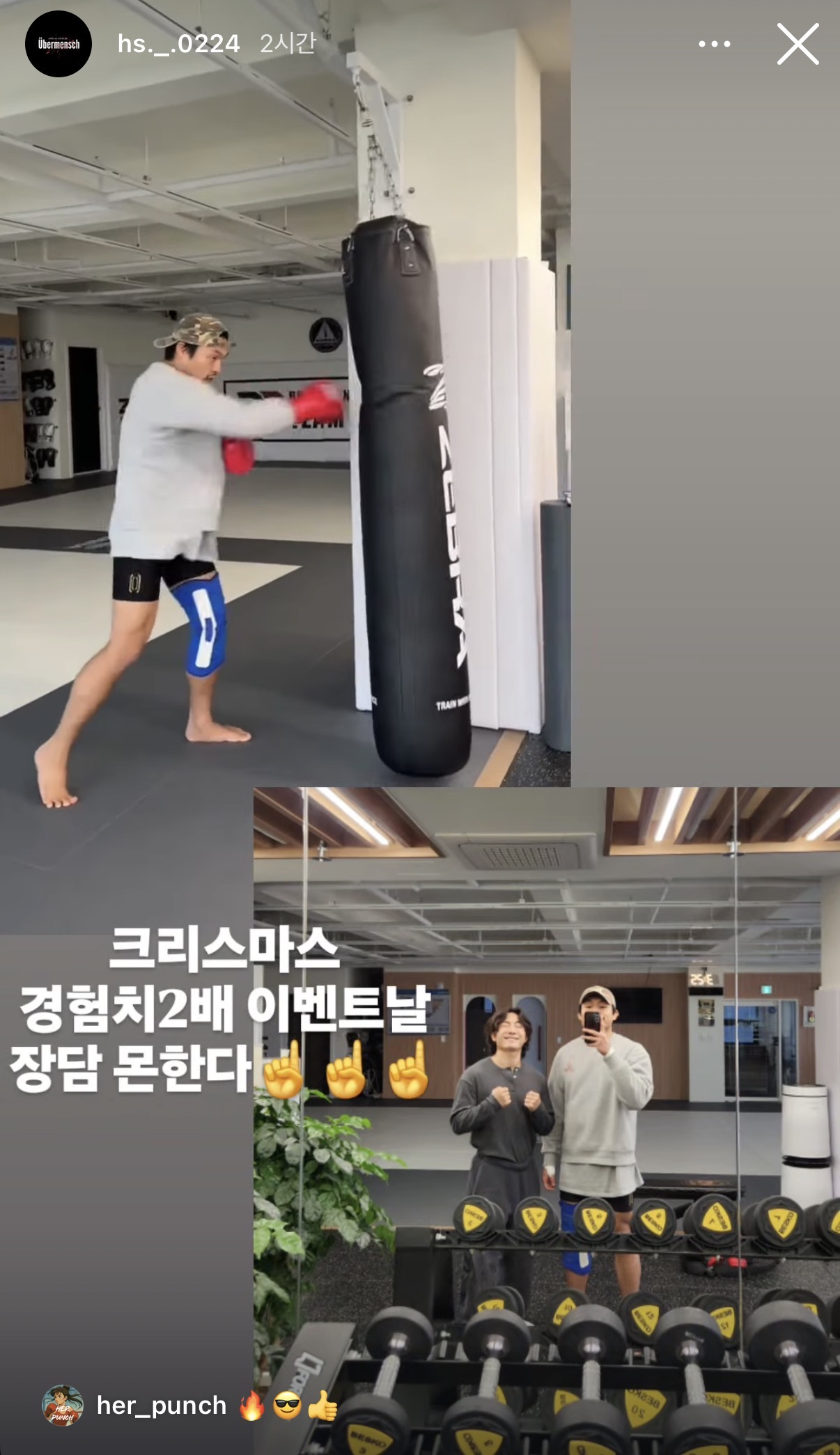 업로드된 이미지