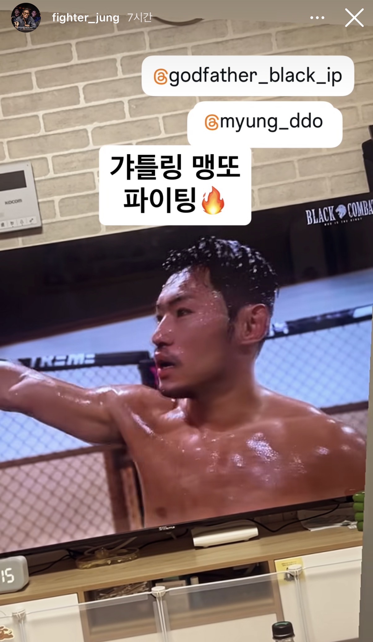 업로드된 이미지