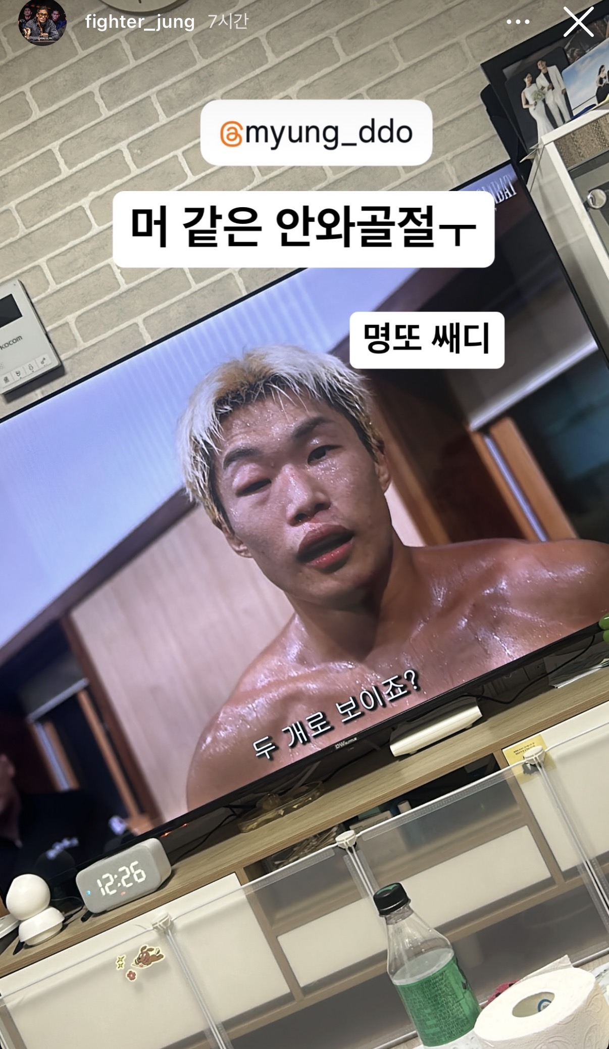 업로드된 이미지