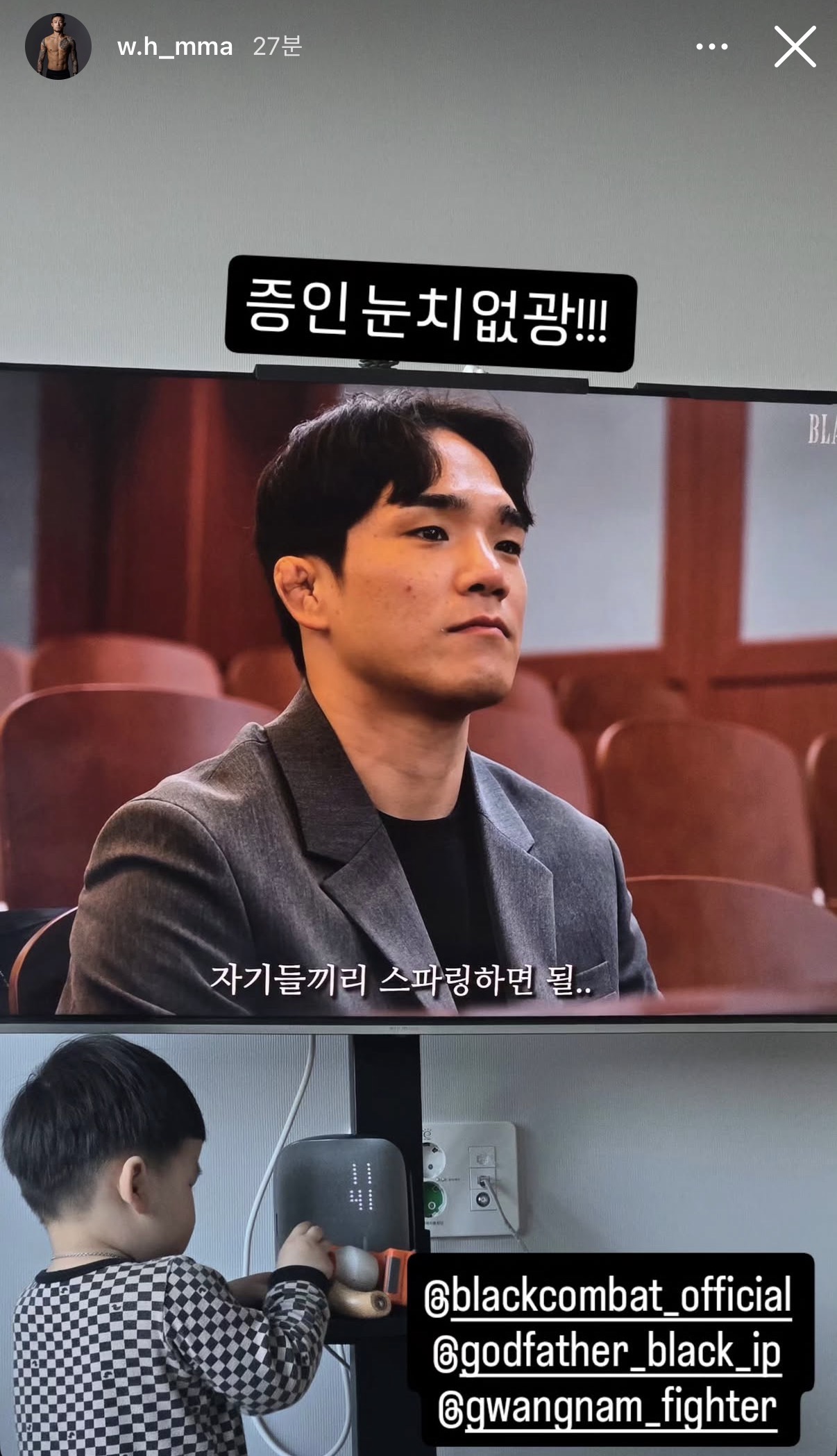 업로드된 이미지