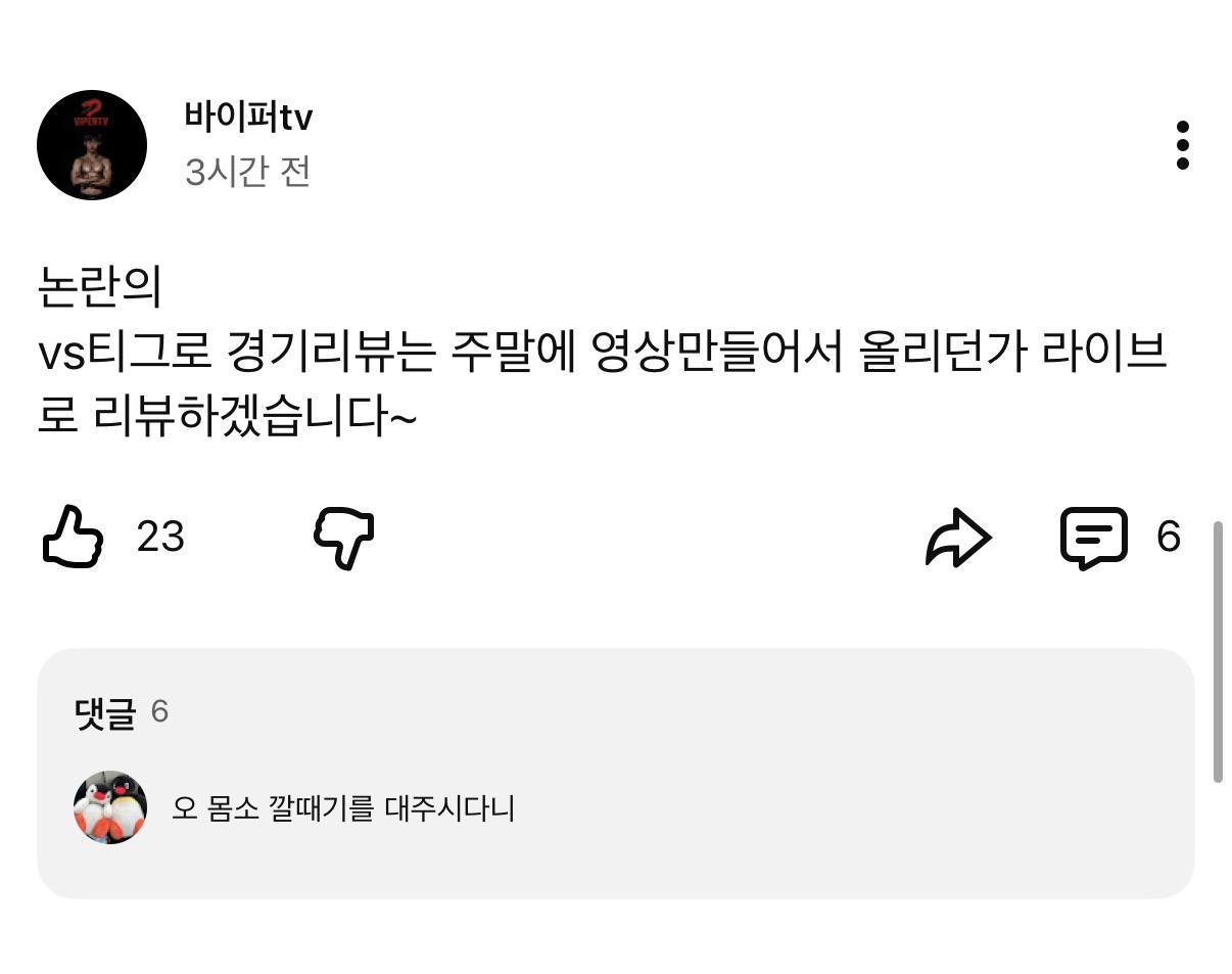 업로드된 이미지