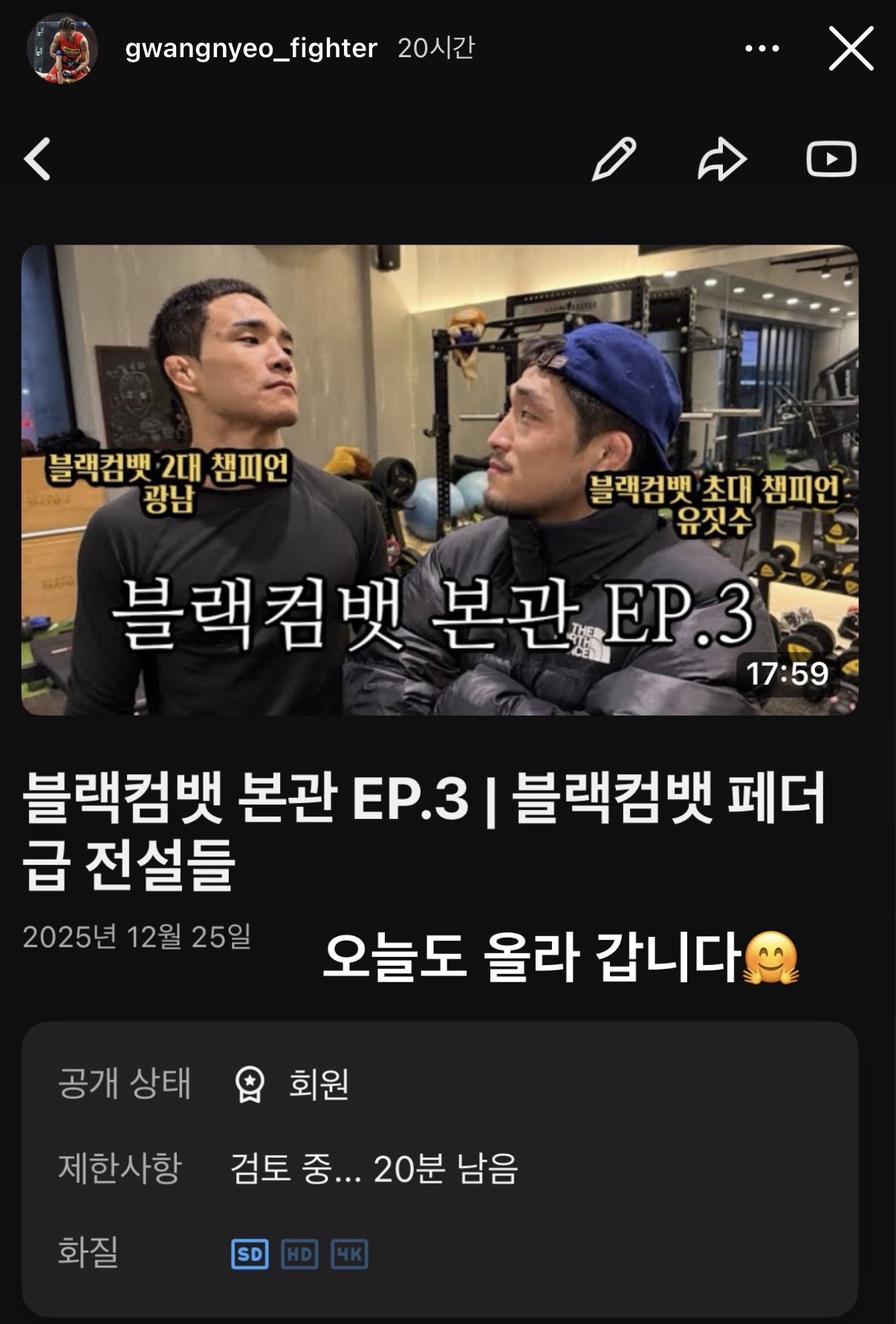 업로드된 이미지