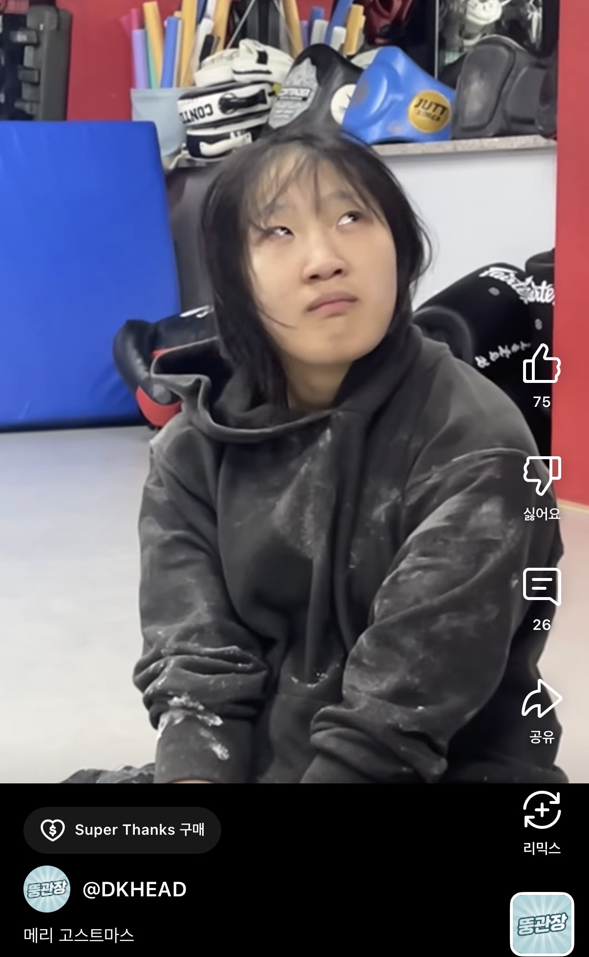 업로드된 이미지