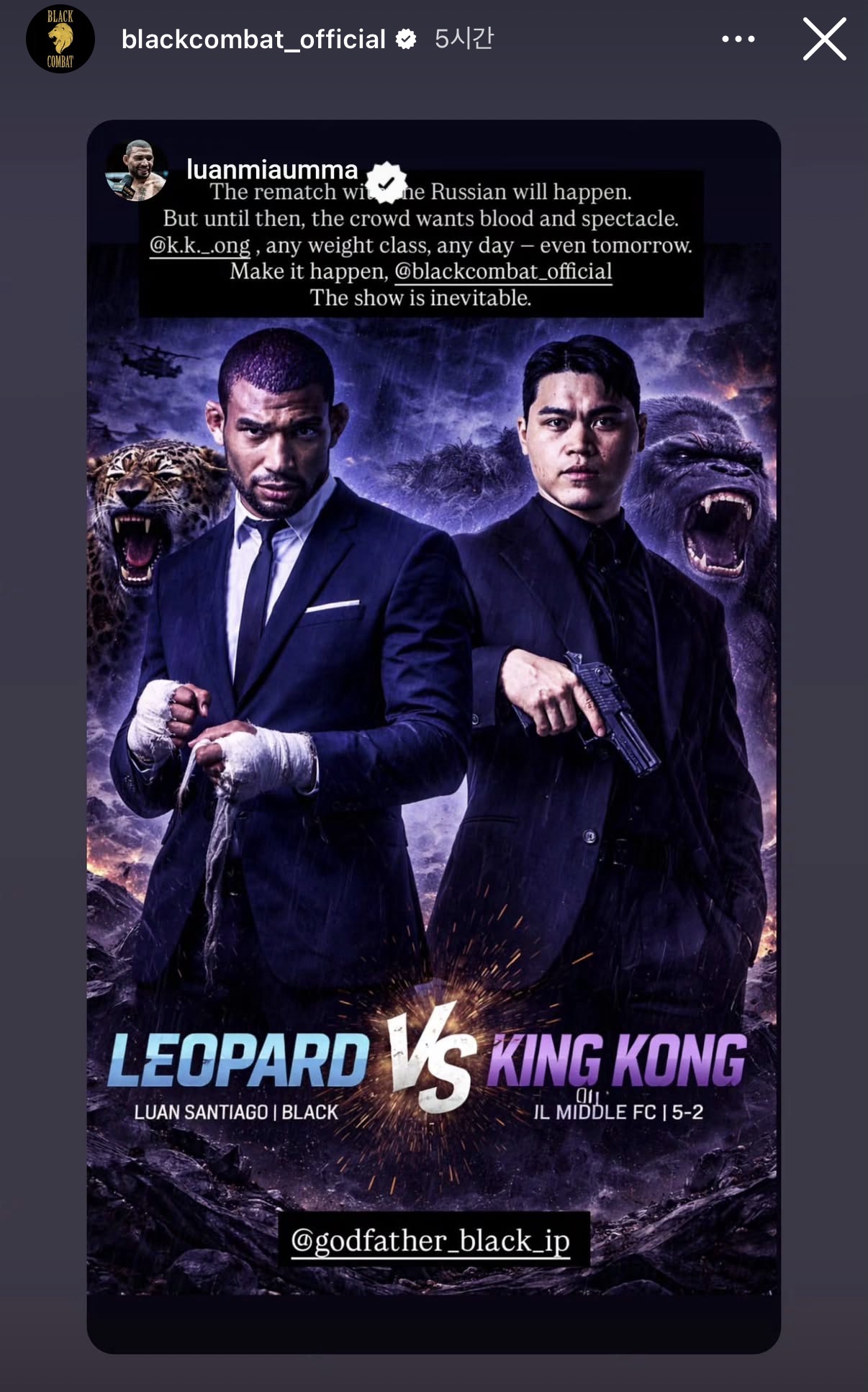 업로드된 이미지