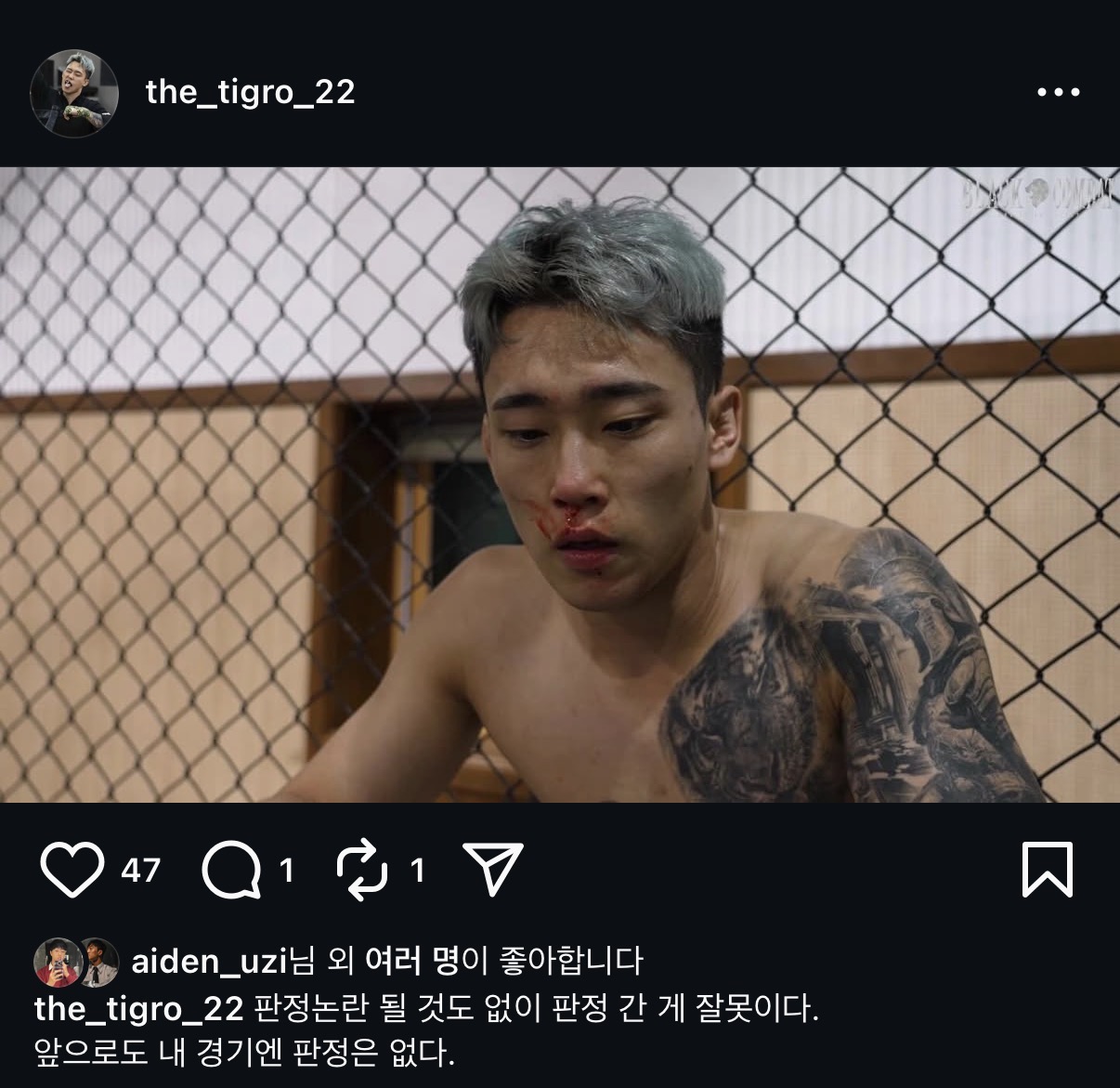 업로드된 이미지