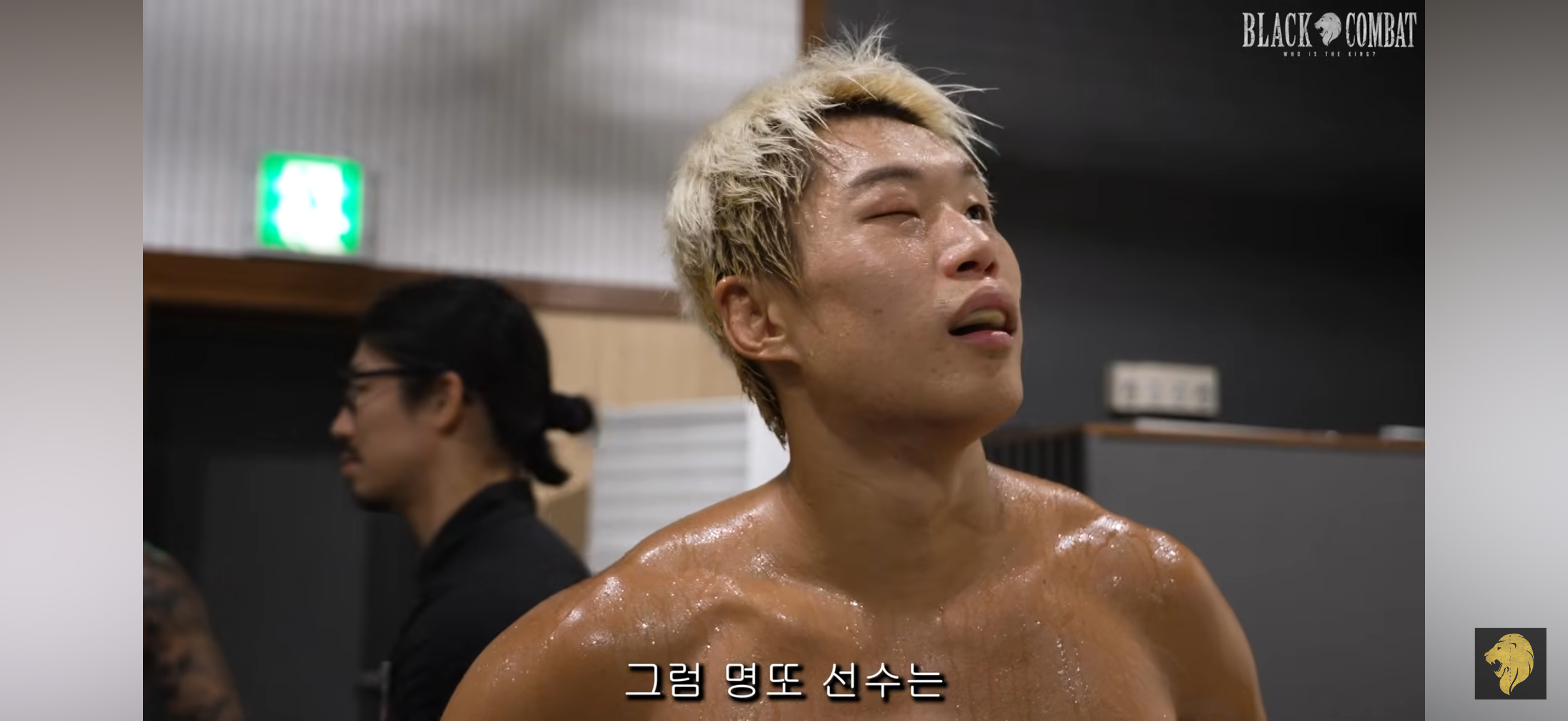 업로드된 이미지