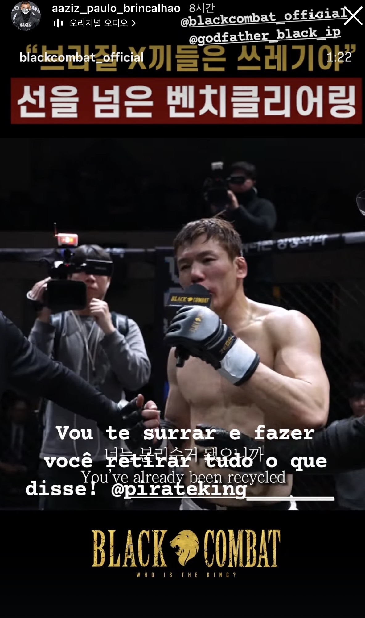 업로드된 이미지