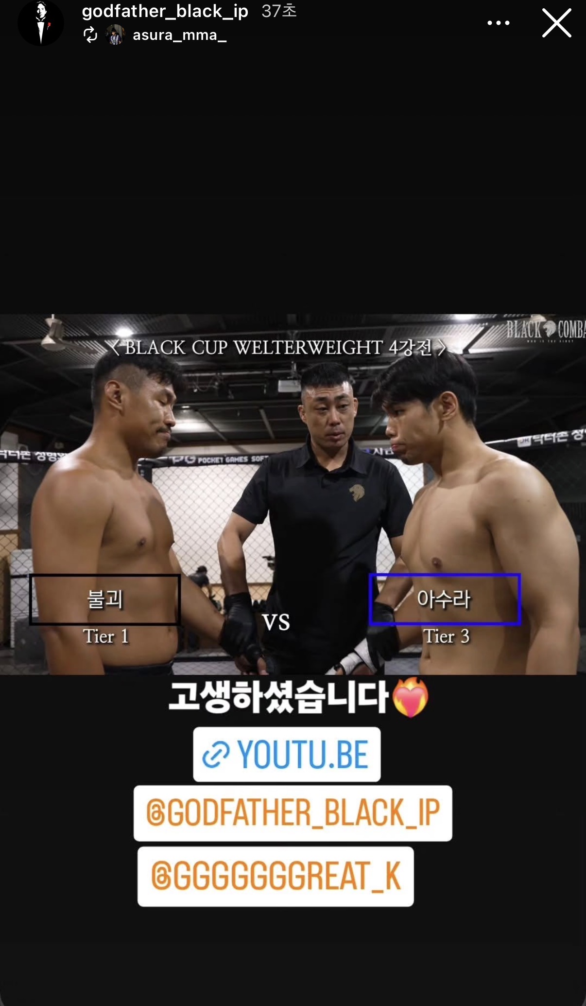 업로드된 이미지