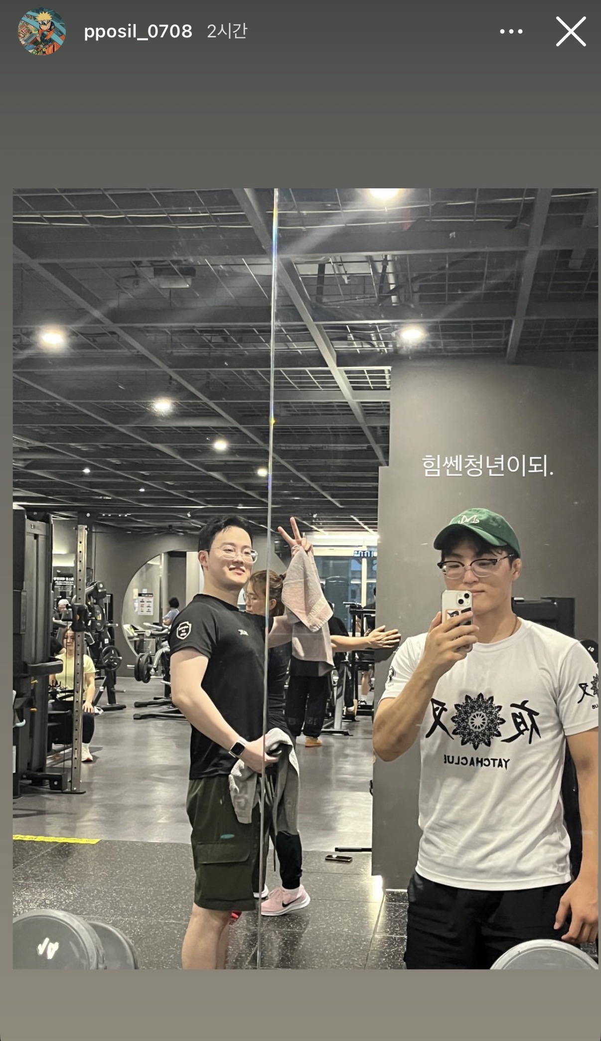 업로드된 이미지