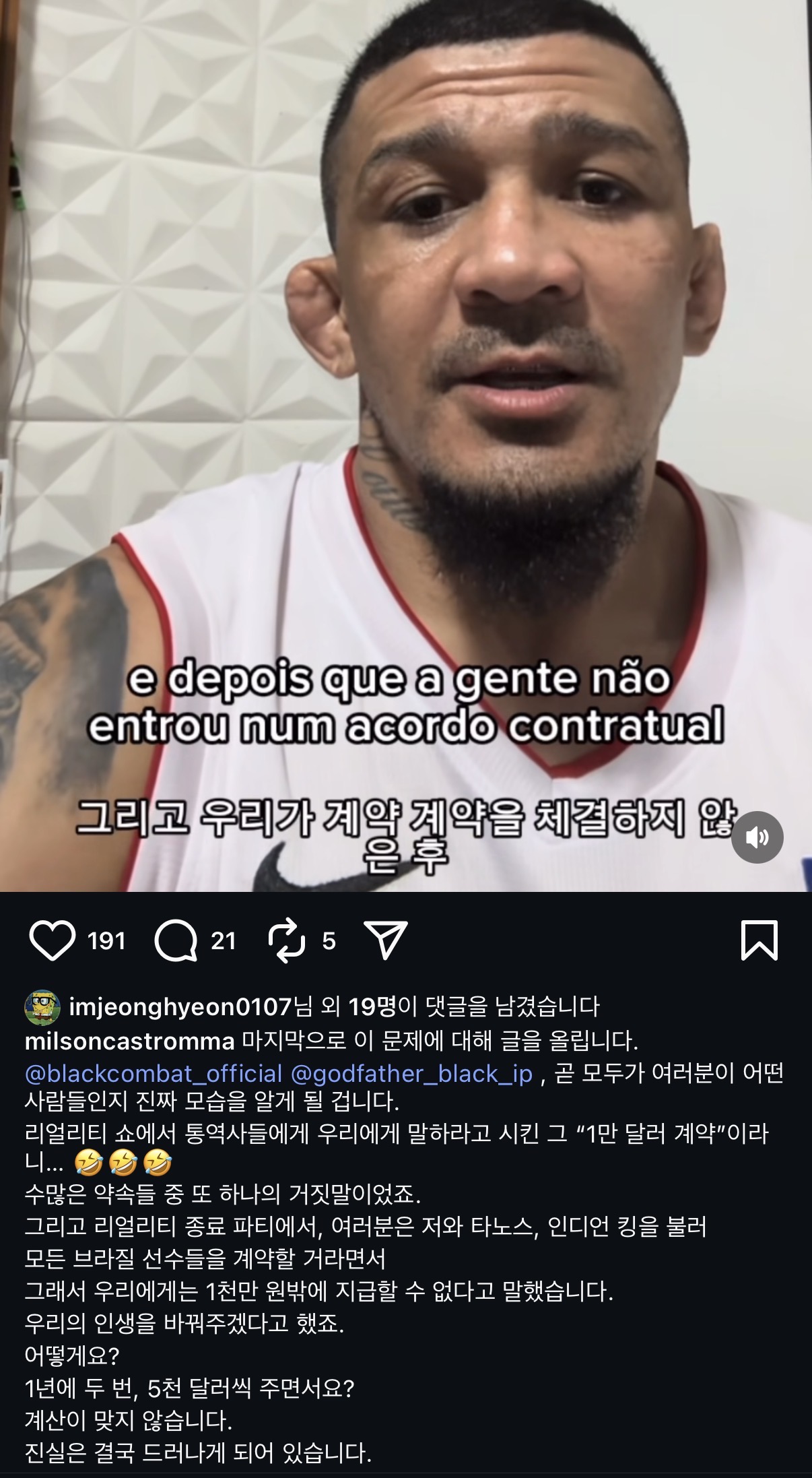 업로드된 이미지