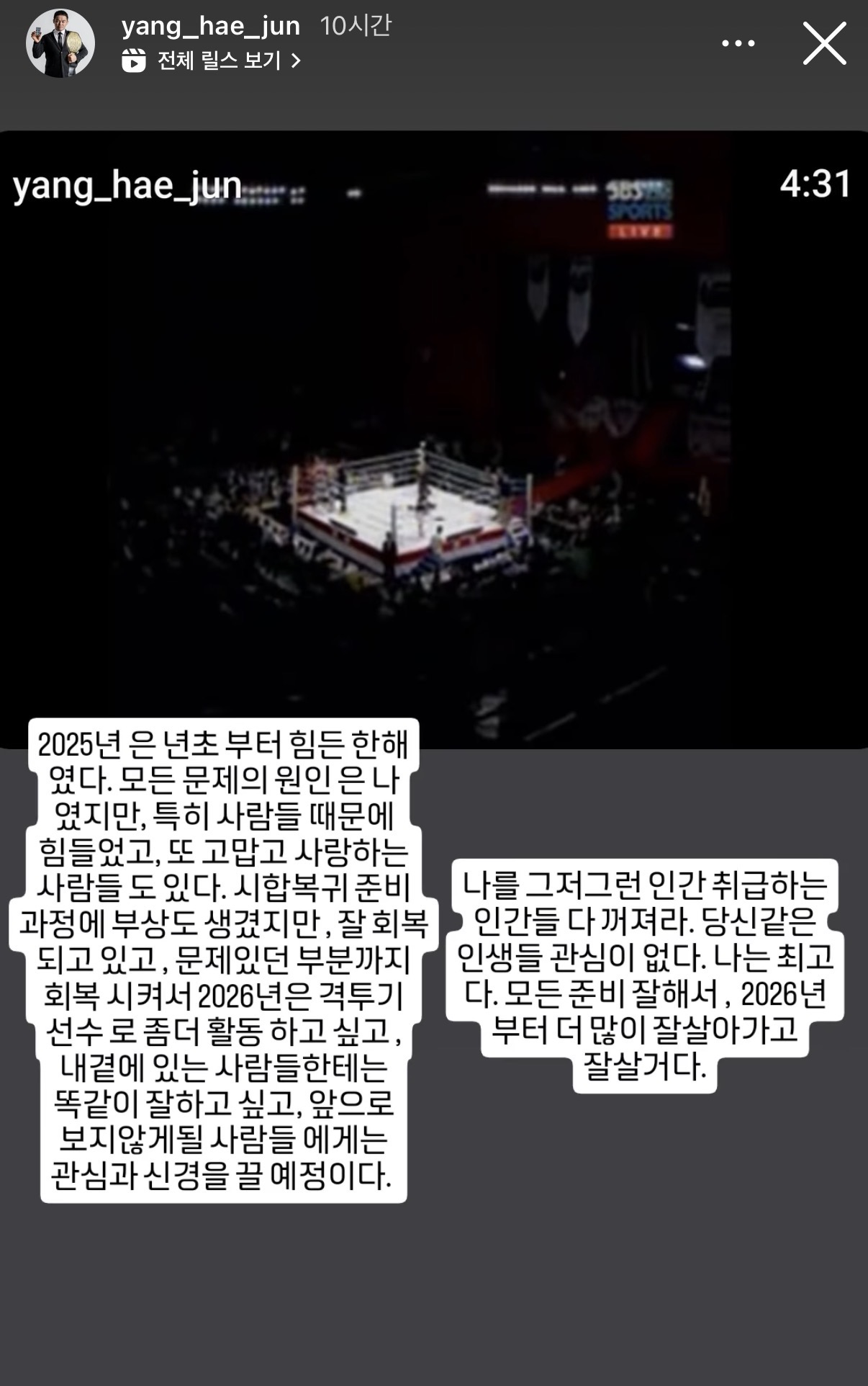 업로드된 이미지