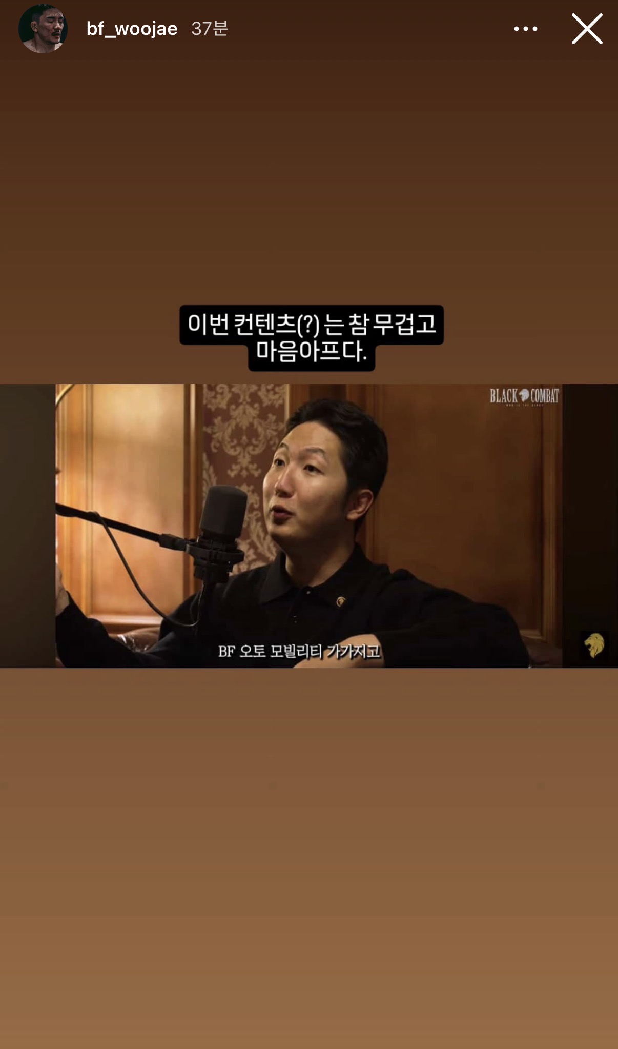 업로드된 이미지