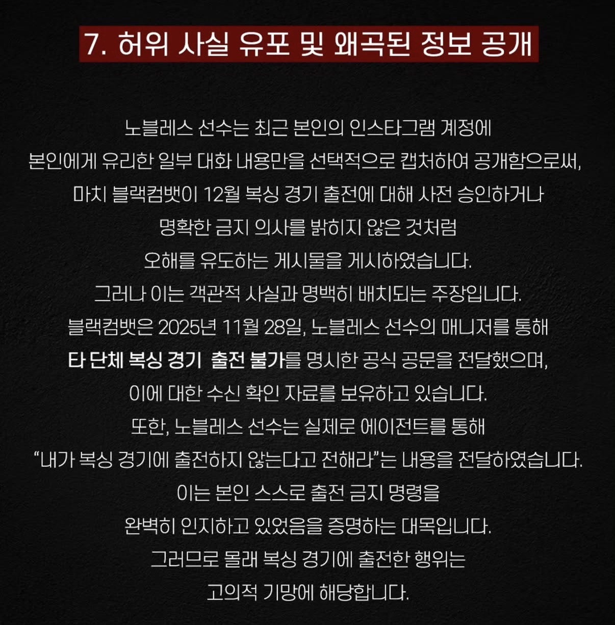 업로드된 이미지