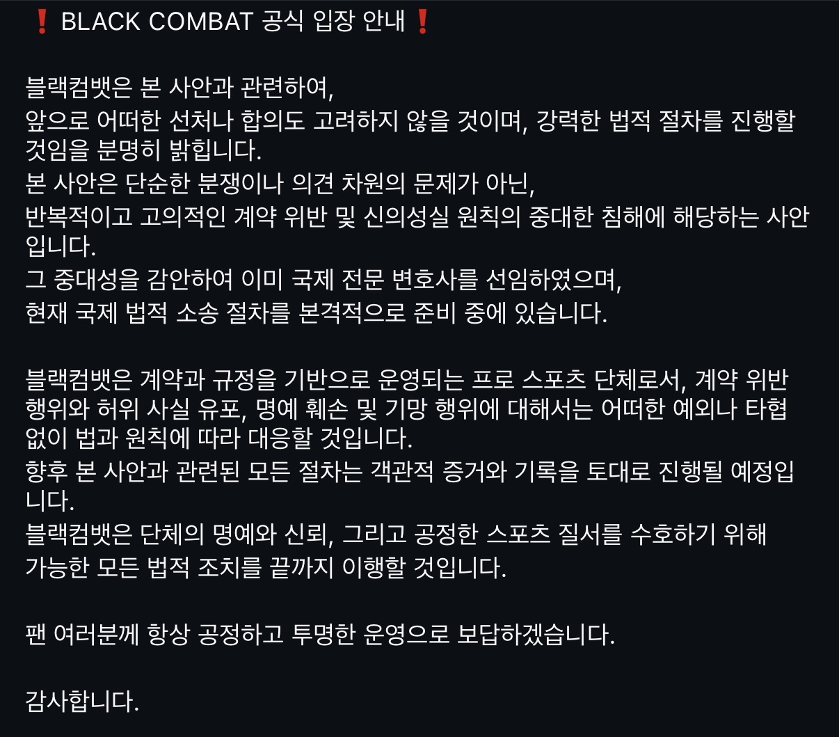 업로드된 이미지