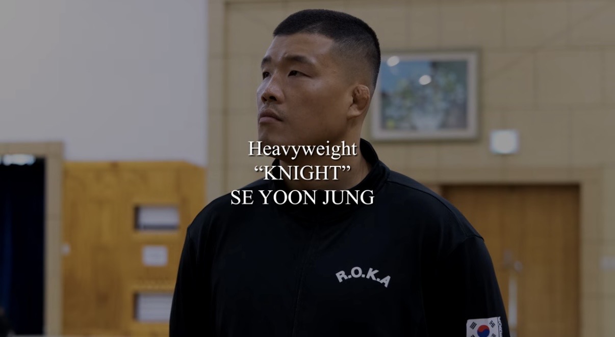 업로드된 이미지