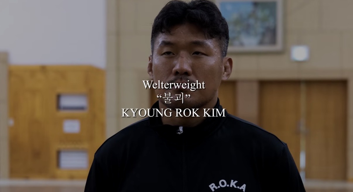 업로드된 이미지