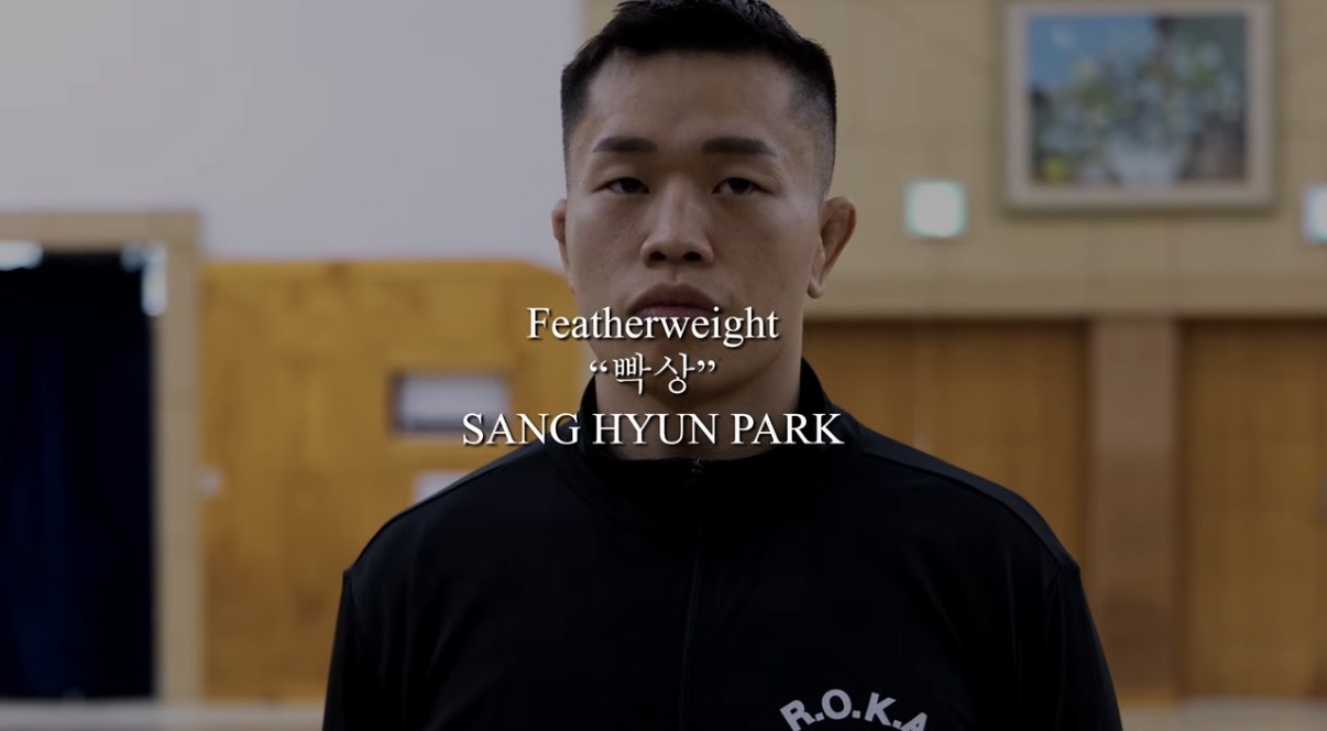 업로드된 이미지