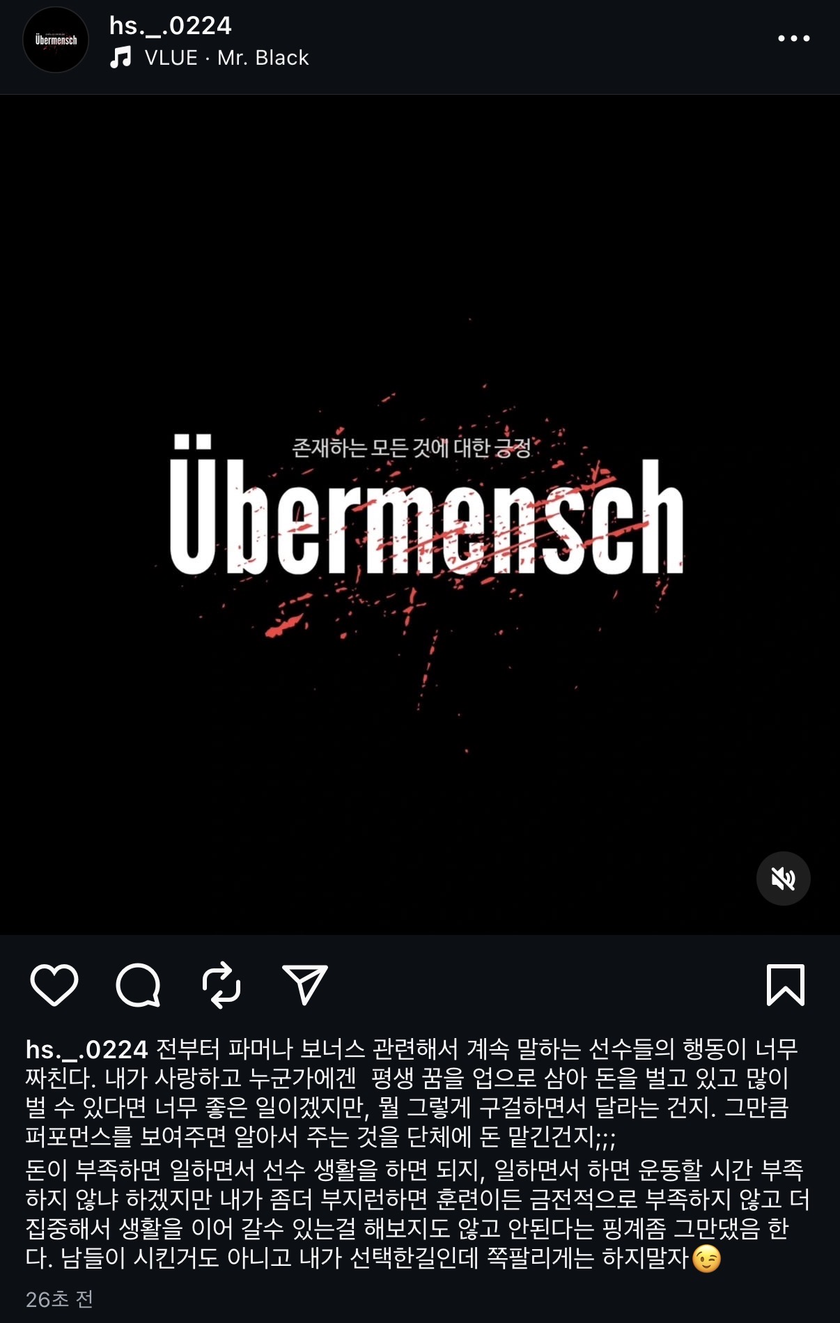 업로드된 이미지