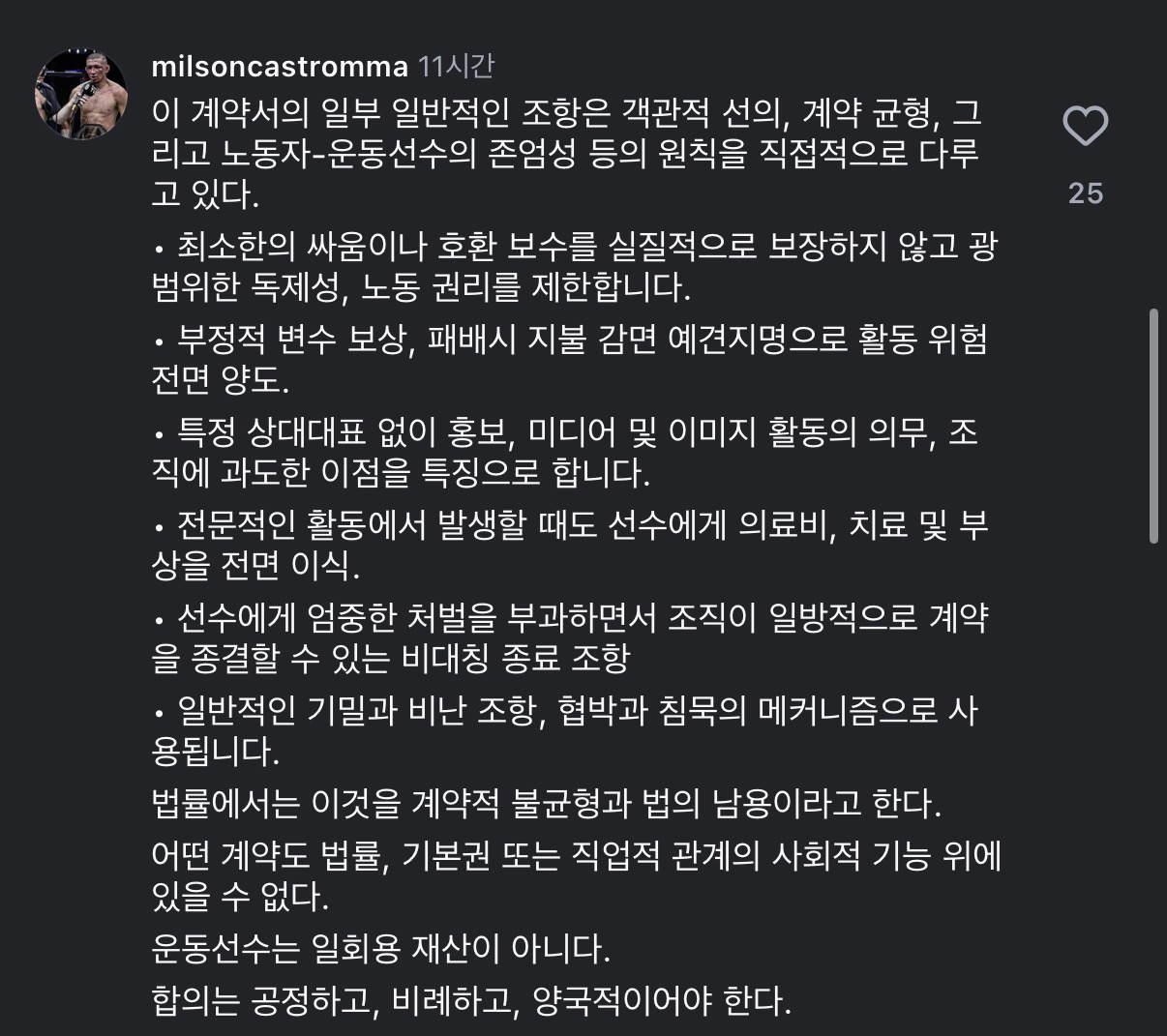 업로드된 이미지