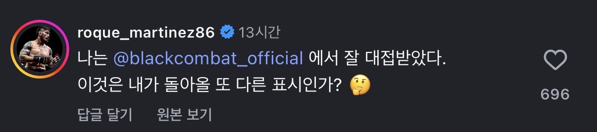 업로드된 이미지