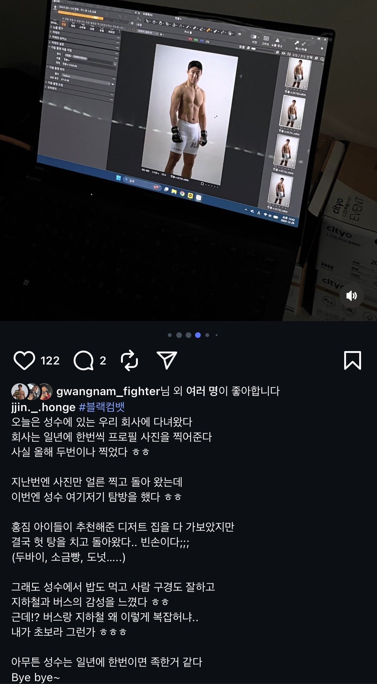 업로드된 이미지